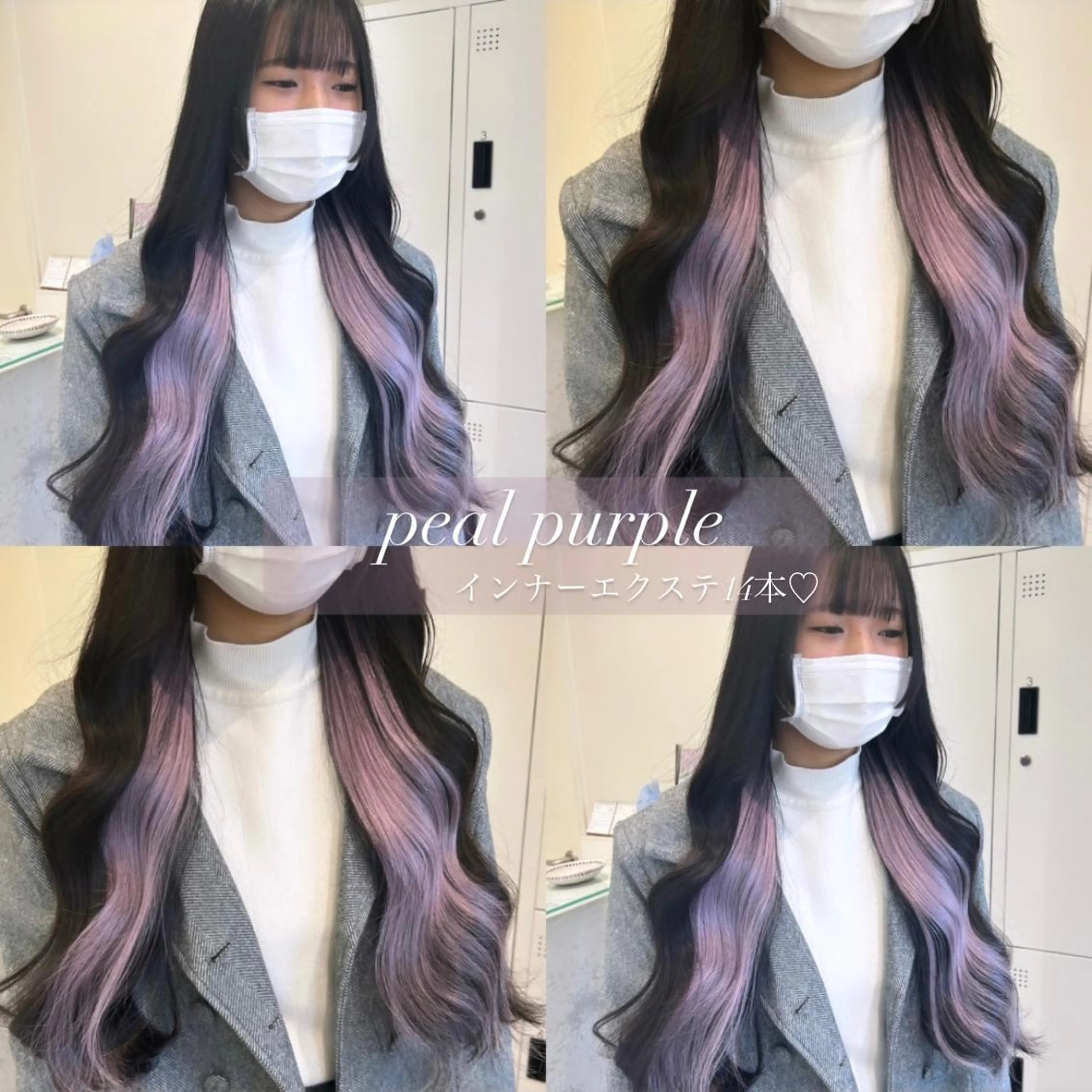 ロング カラー ブリーチなしWカラー 🎀韓国ヘア/amiのヘアスタイル