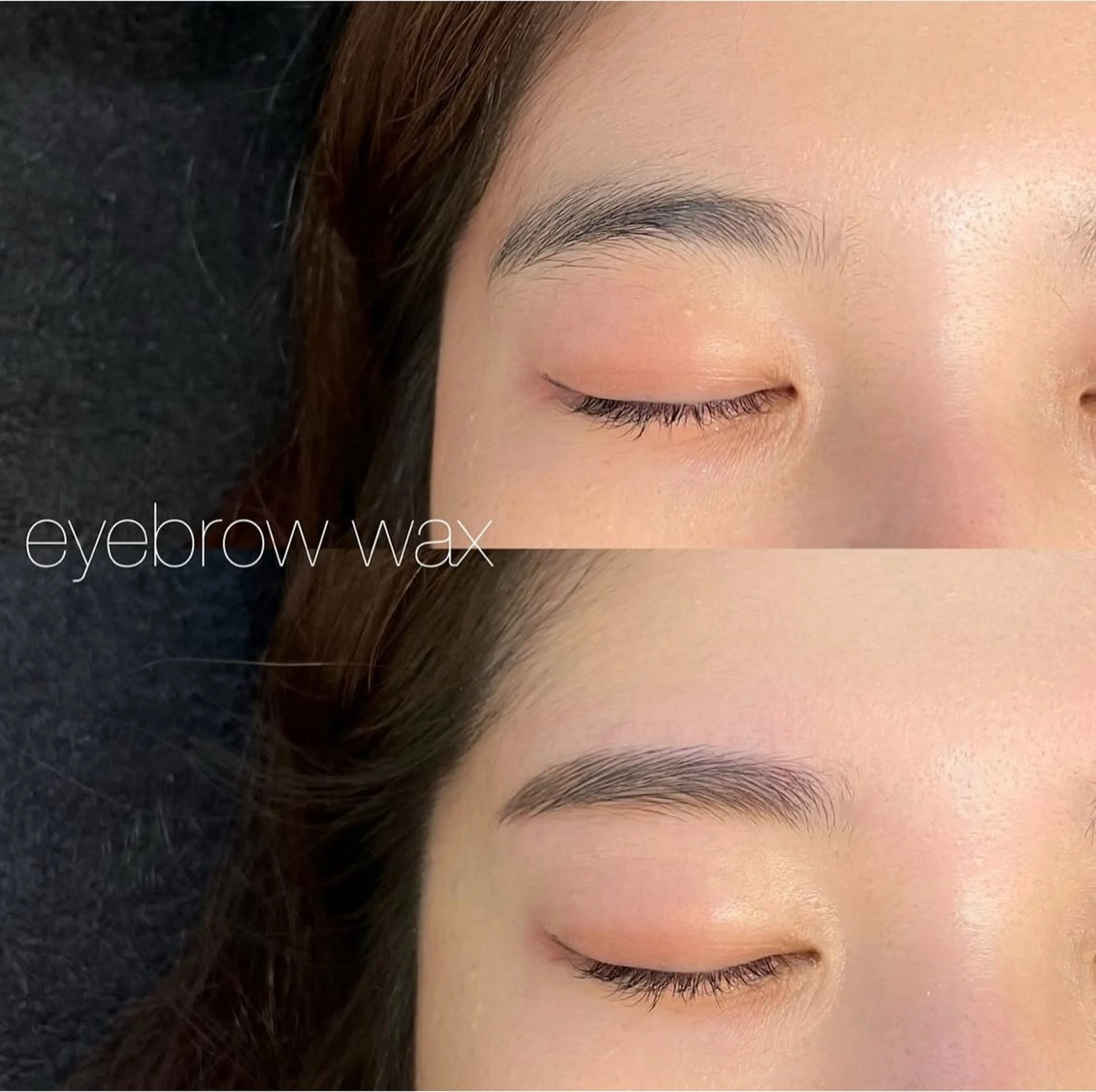 ▶︎骨格・自眉毛を活かした自然な眉毛wax⚠️自己処理をされてない方(1ヶ月以上)脱色・眉パーマをしてない状態の方の写真