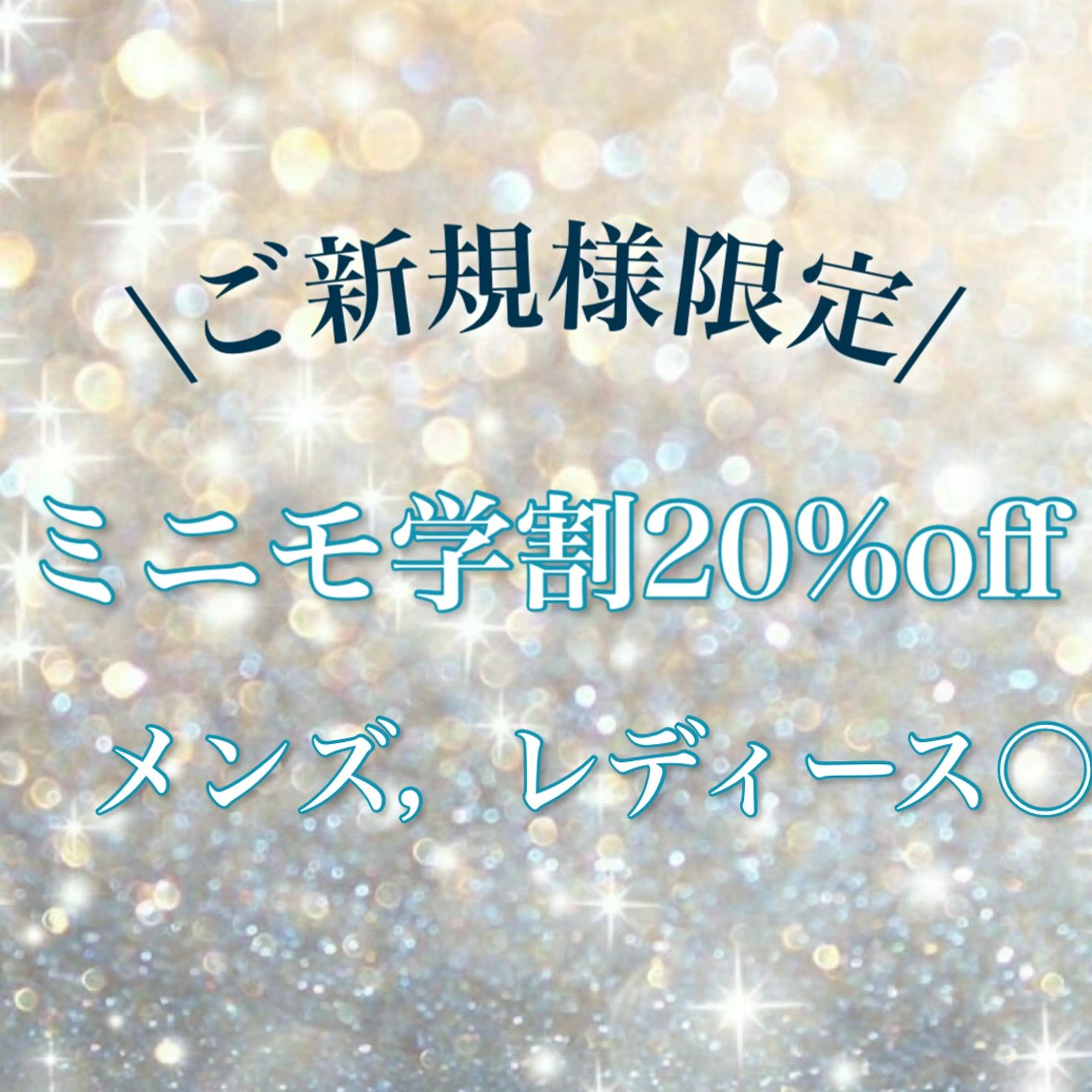 ロング カラー ブリーチ ブリーチなしカラー お客様の要望を叶える 🥥國谷俊介🥥のヘアスタイル
