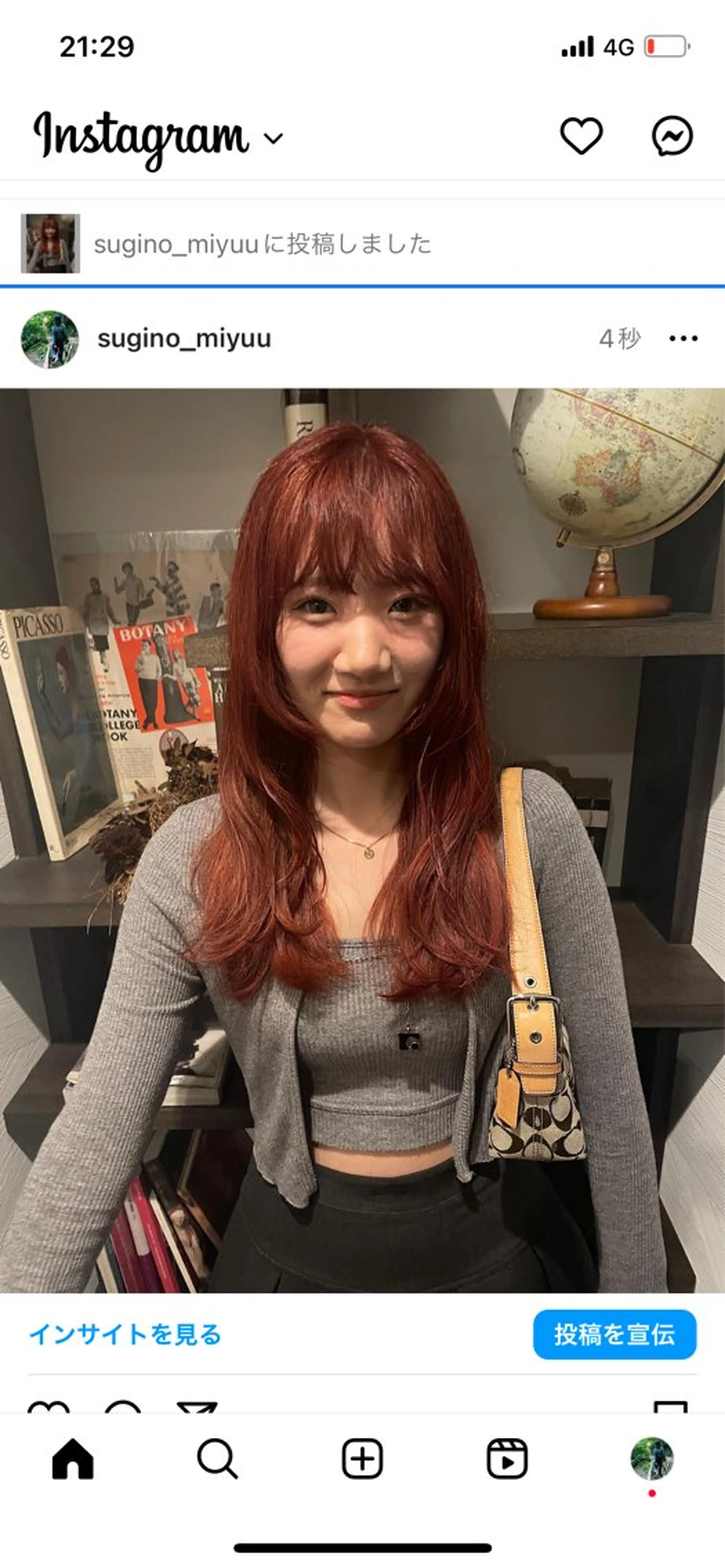 ロング カラー オレンジ ピンクカラー カット ヘアカラー 大人ヘア/ナチュラル 杉野望雄のヘアスタイル