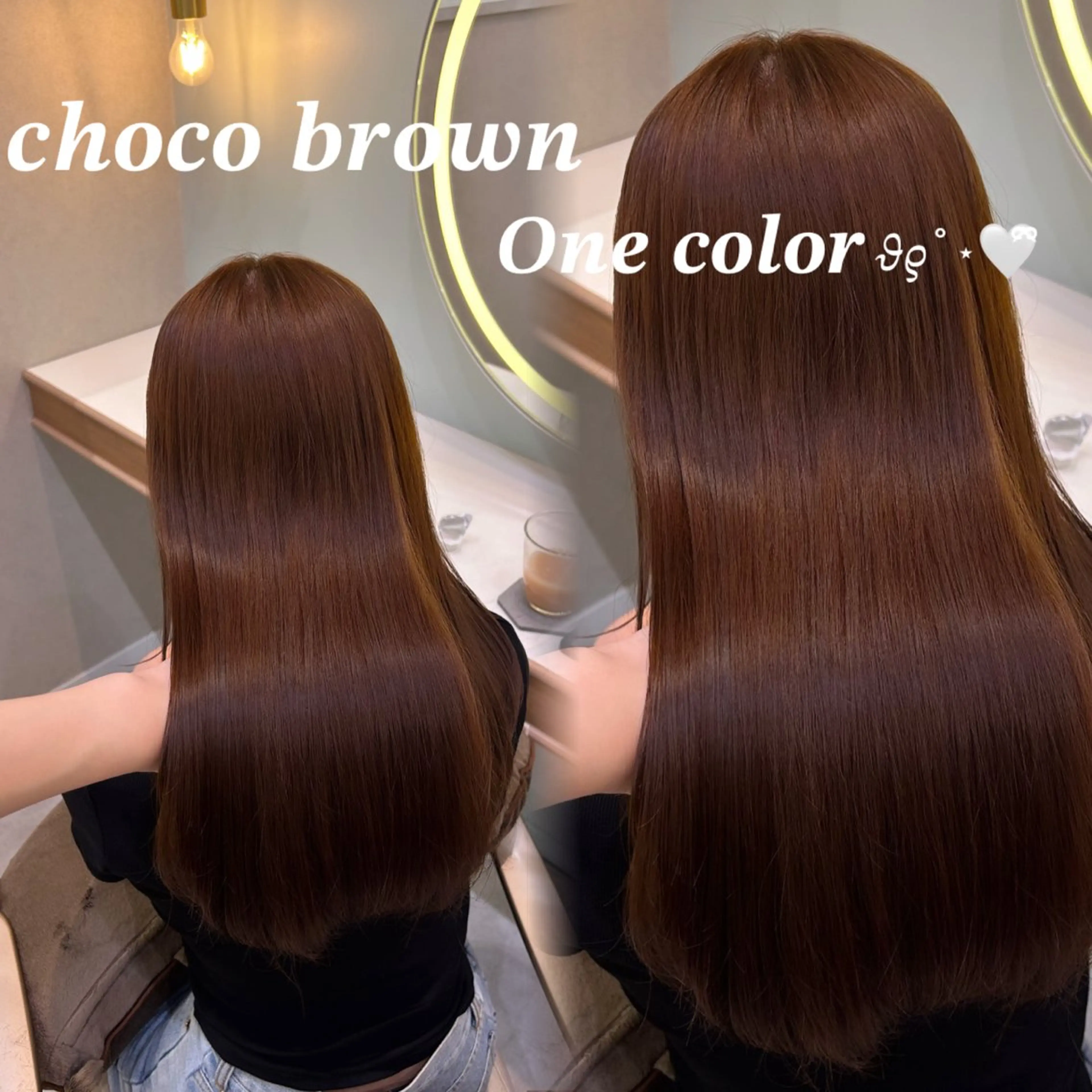 ワンカラー＋調整カット(3cm以内)✂️✩︎⡱の写真