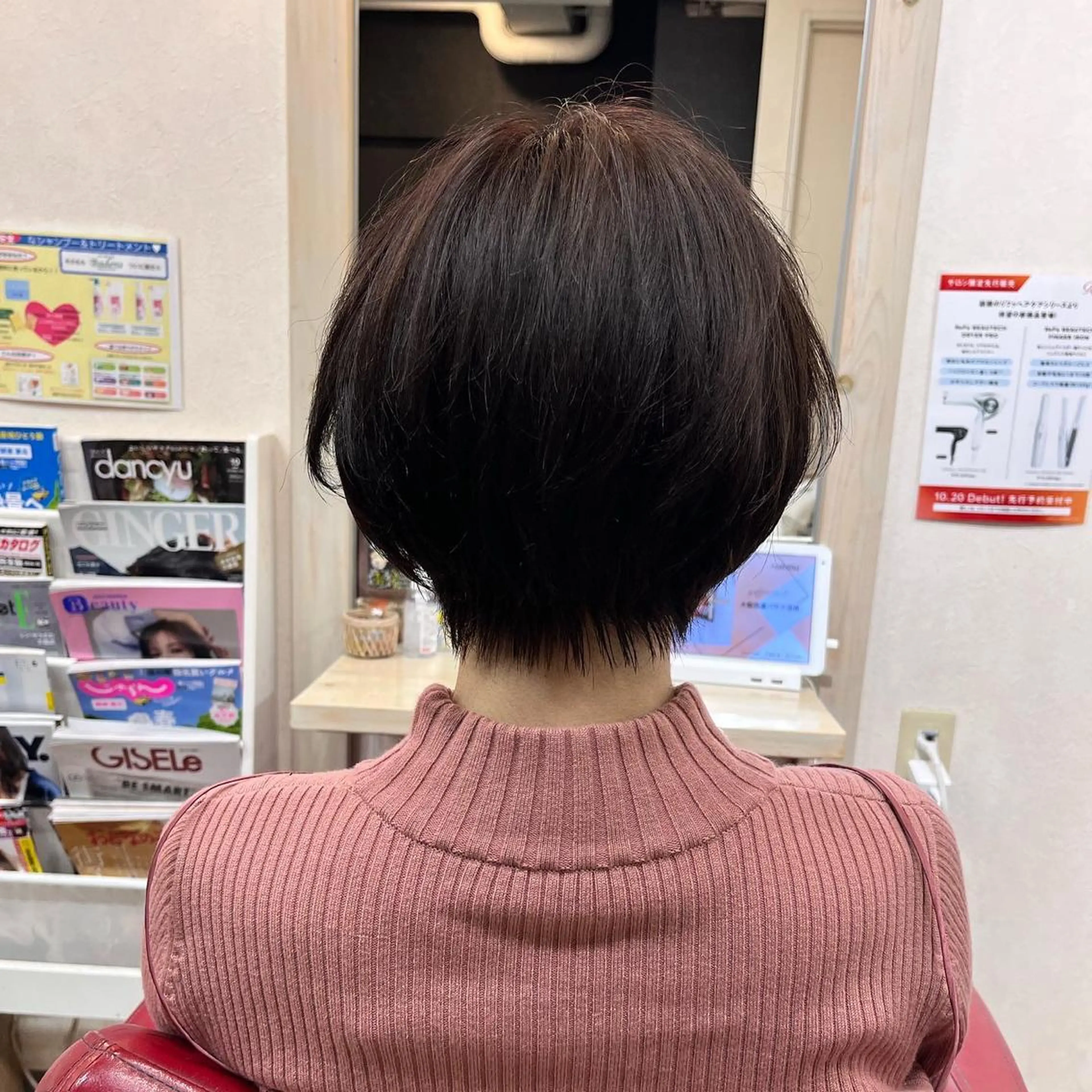 ショート SALOWIN所属・ショート専門 笠井翔太のヘアスタイル