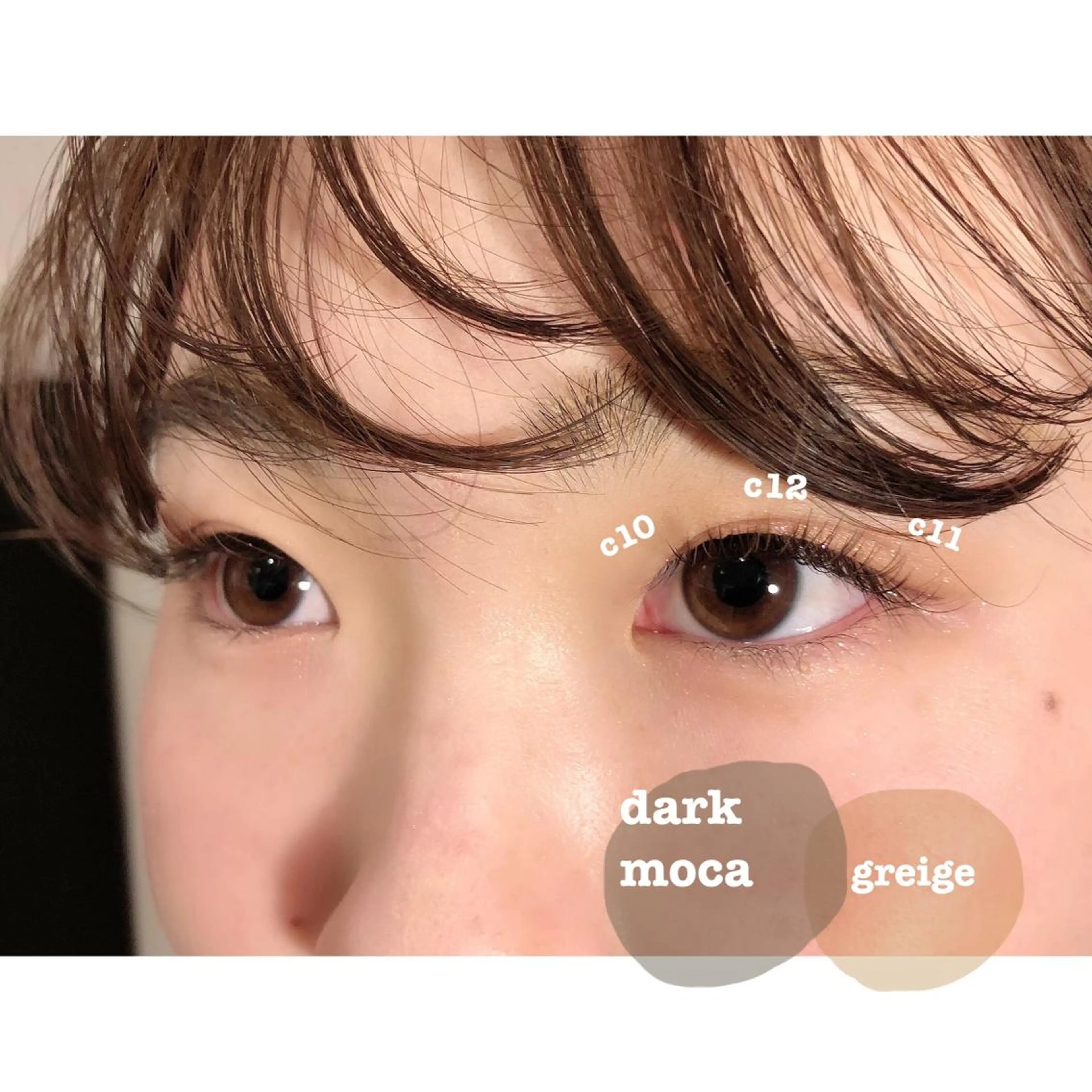 ヘアアレンジ マツエク・マツパ Sia.   大阪梅田茶屋町店所属・まつパ/まつエク Sia.茶屋町店のマツエク・マツパデザイン