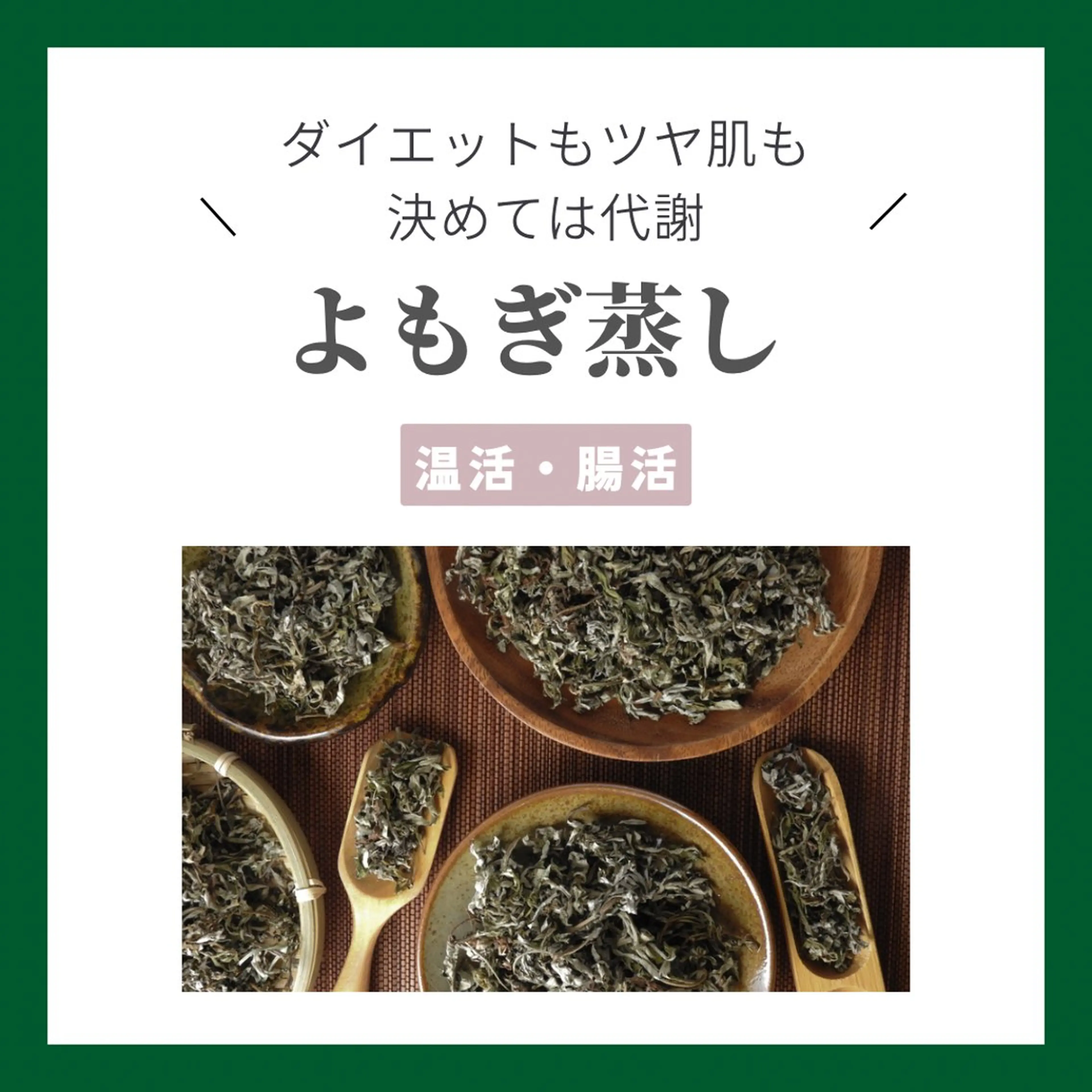 LEDまつえく専門店 Bambiのマツエク・マツパデザイン