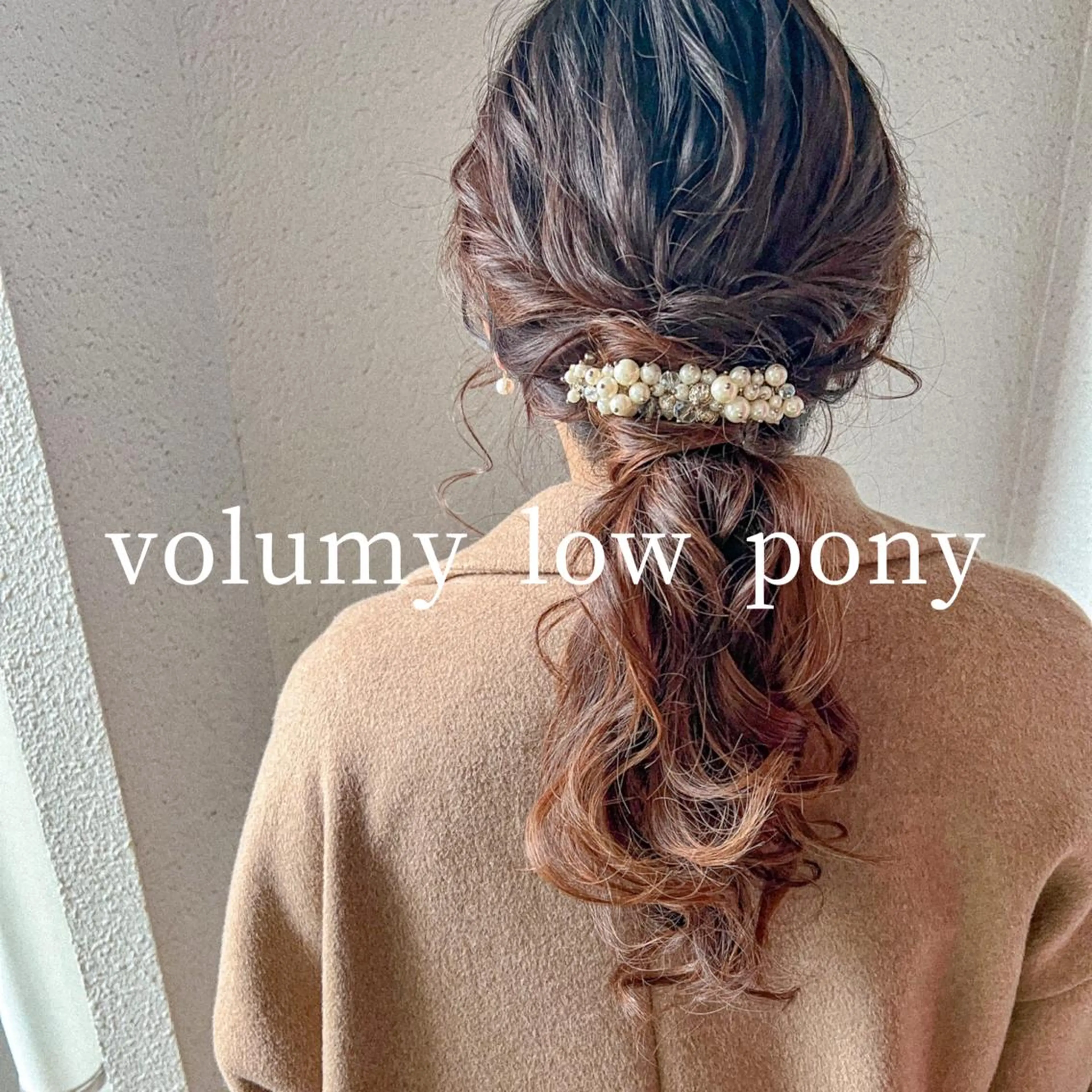 ヘアセット カラーパティシエ facce🌼ikoのヘアスタイル