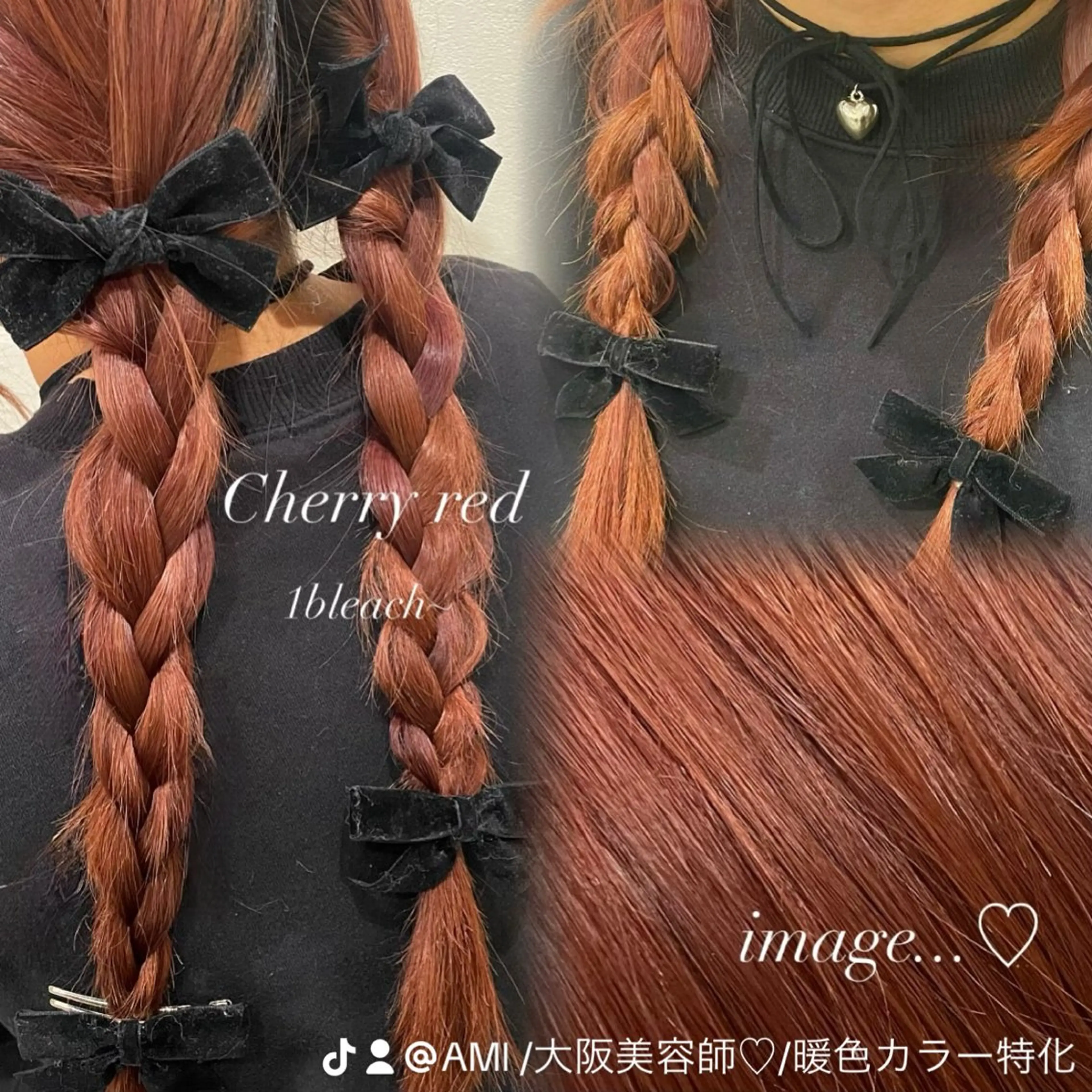 ロング ヘアカラー 🎀 Ami 🎀 【 梅田・福島】のヘアスタイル