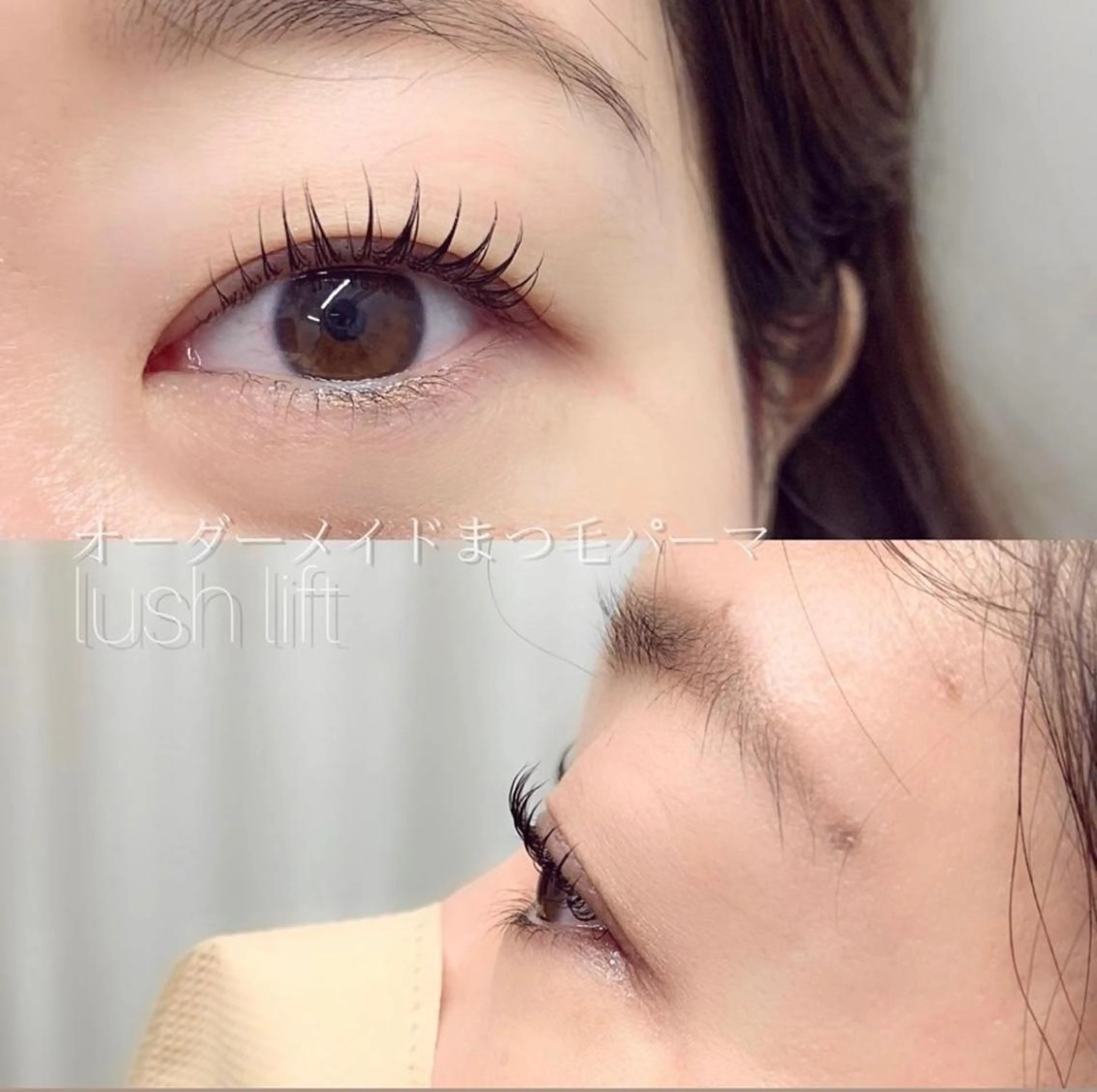 マツエク・マツパ 韓国束感まつ毛 💫 本町 淀屋橋/留美のマツエク・マツパデザイン