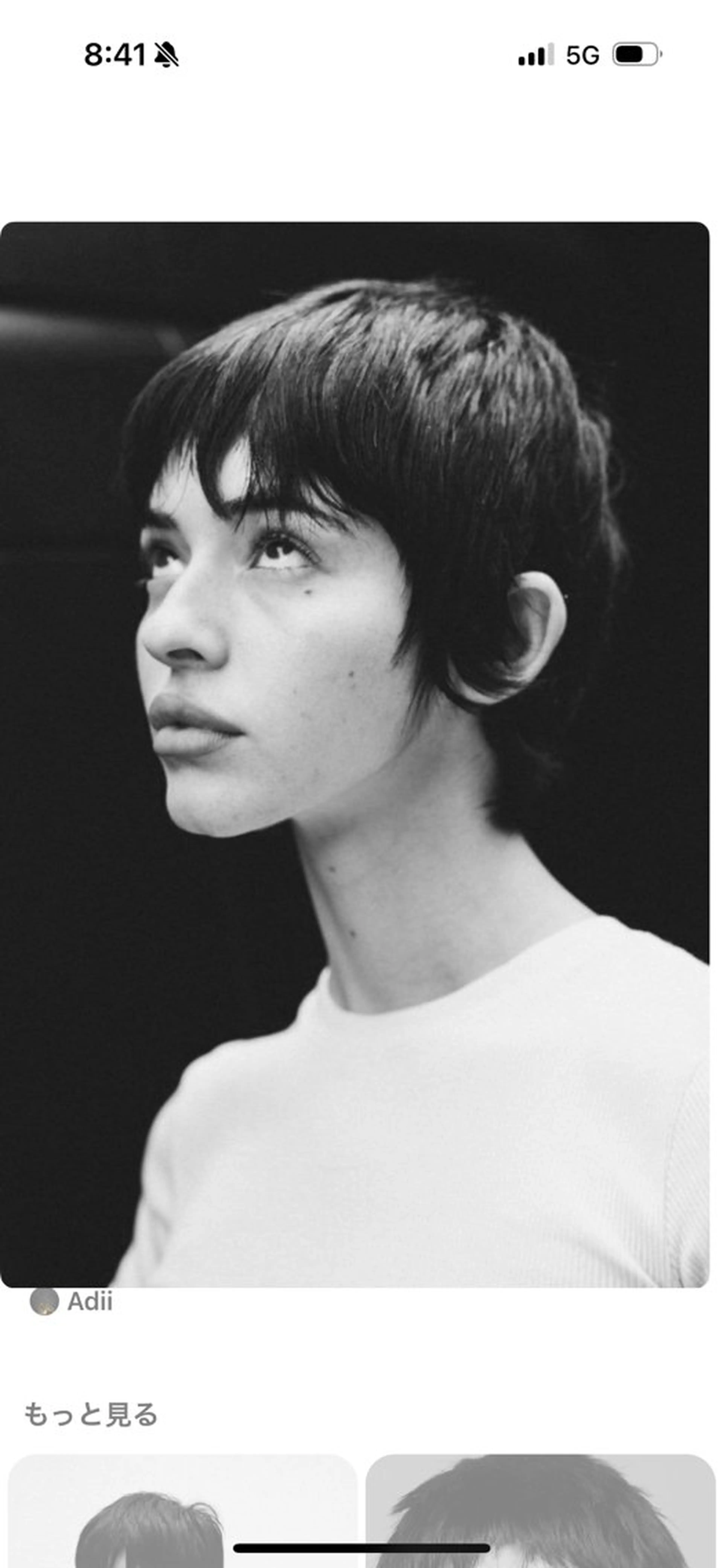 ショート パーマ THE DAY所属・AKI HASHIMOTOのヘアスタイル