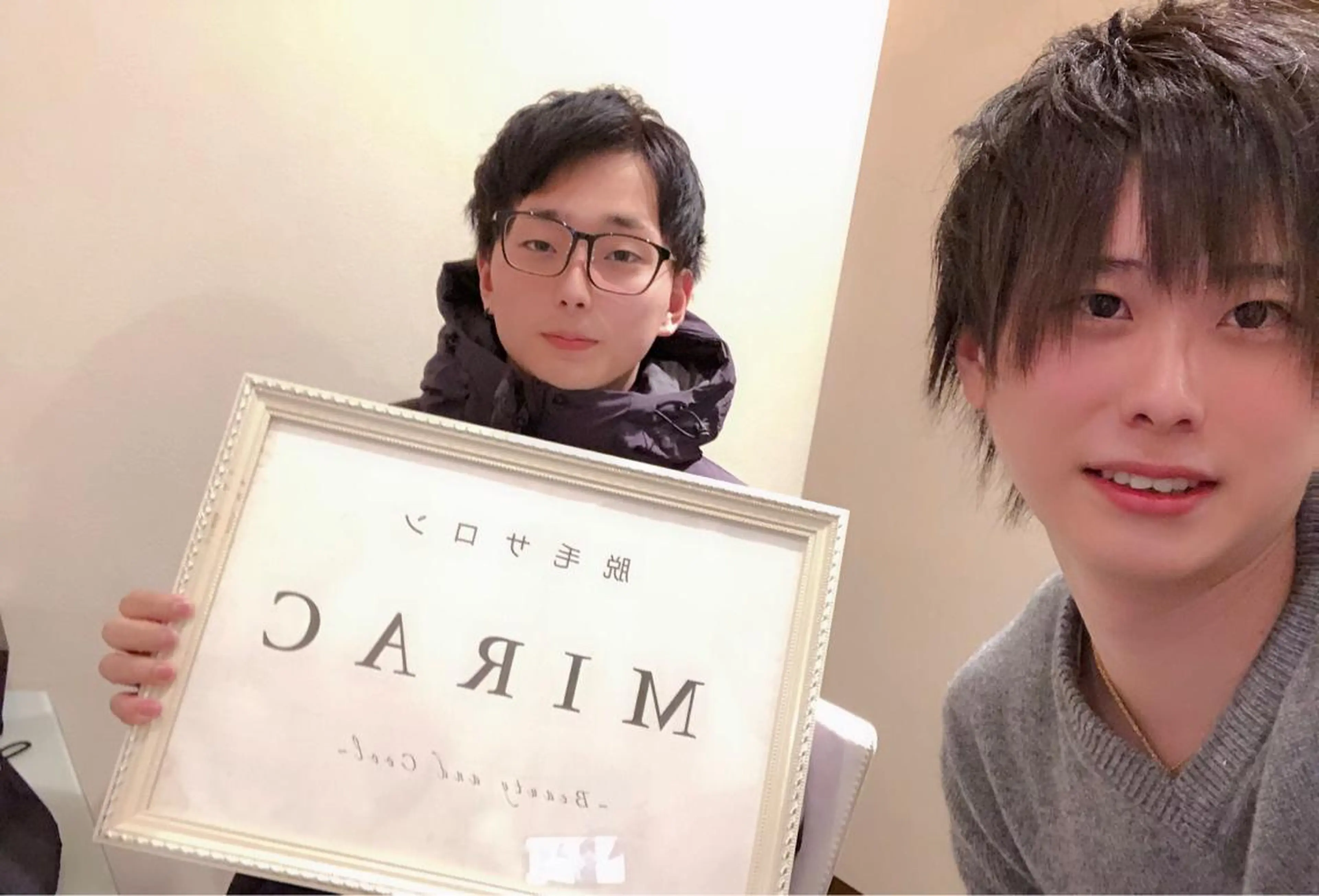 脱毛 都度払い脱毛⭐️ 脱毛サロンMIRACのエステ・リラクイメージ