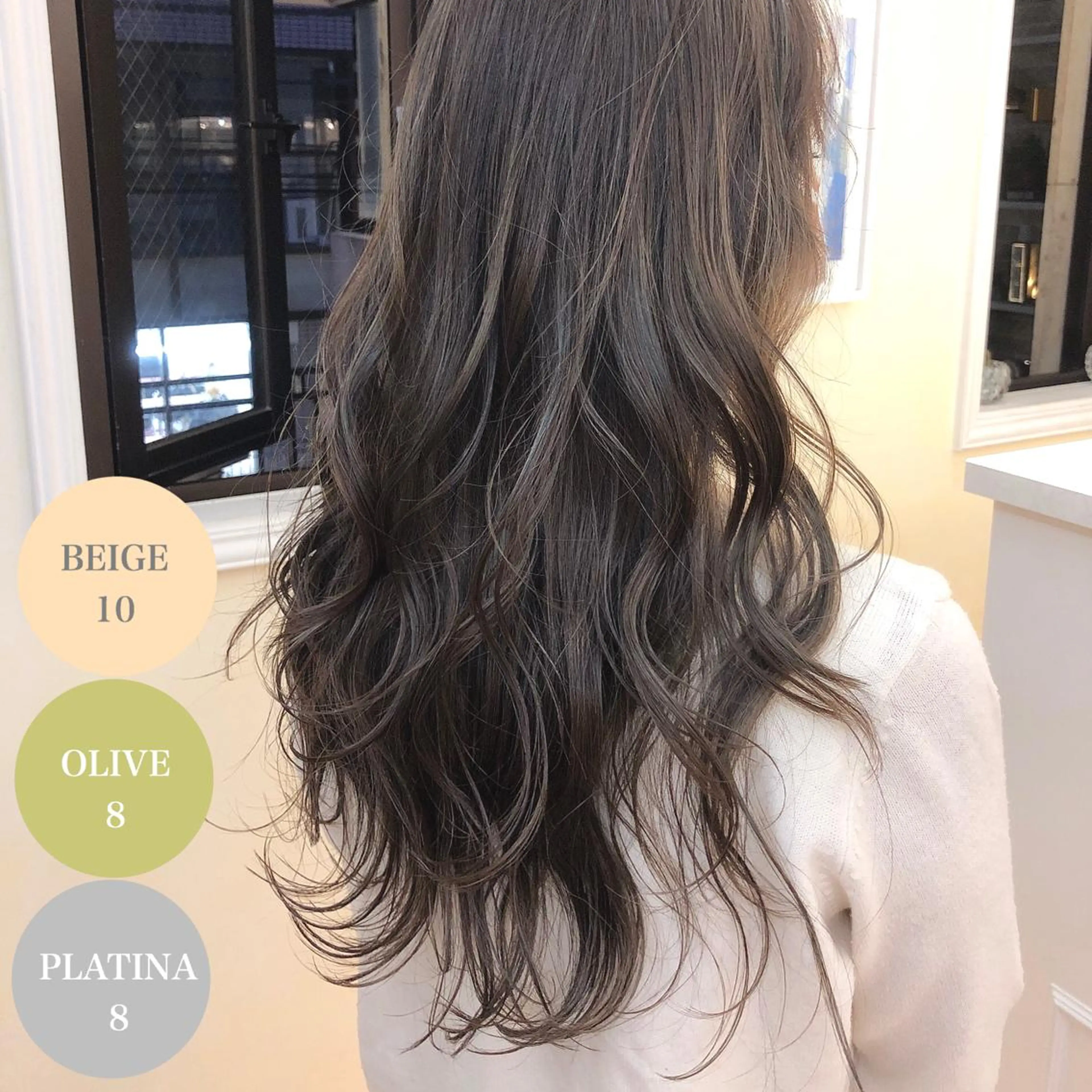 ロング カラー ハイライトカラー ハイライト アオガミ （前髪顔周りカット）のヘアスタイル