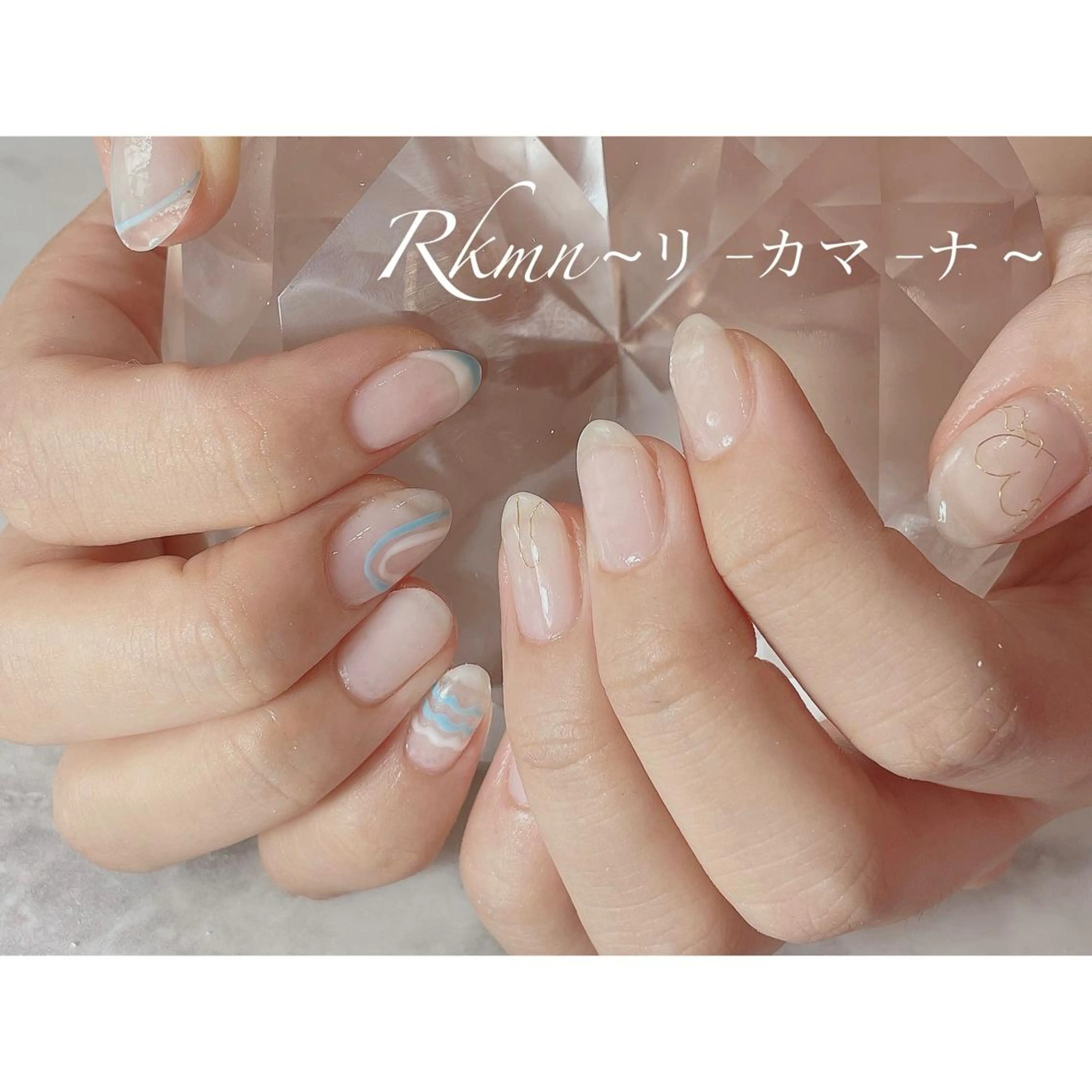 ネイル アートネイル クリアネイル ハート ニュアンスネイル 春ネイル ハンドネイル フットネイル ハンドケア Rkmn ~リ-カマ-ナ~のネイルデザイン