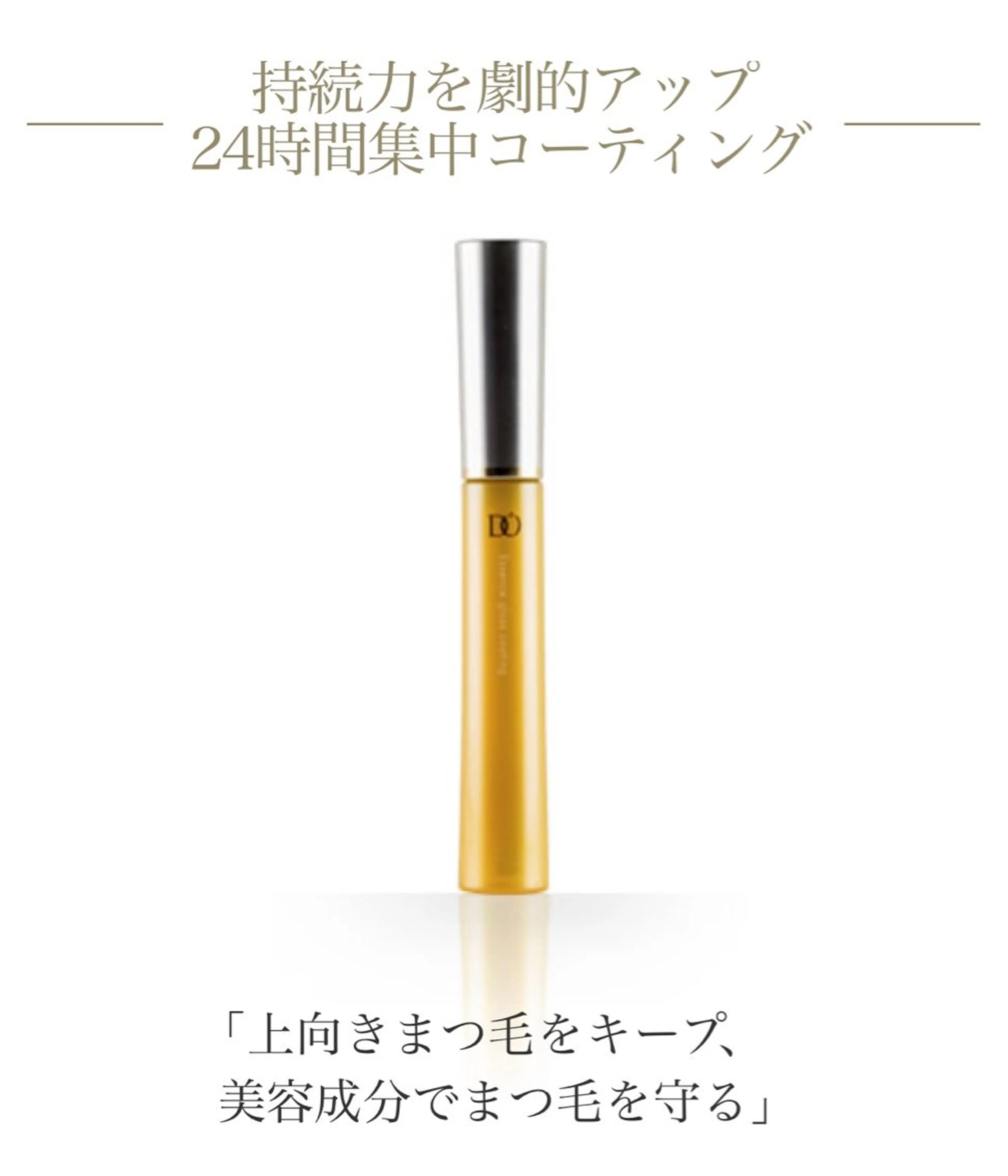 マツエク・マツパ Regene ARAKIのネイルデザイン