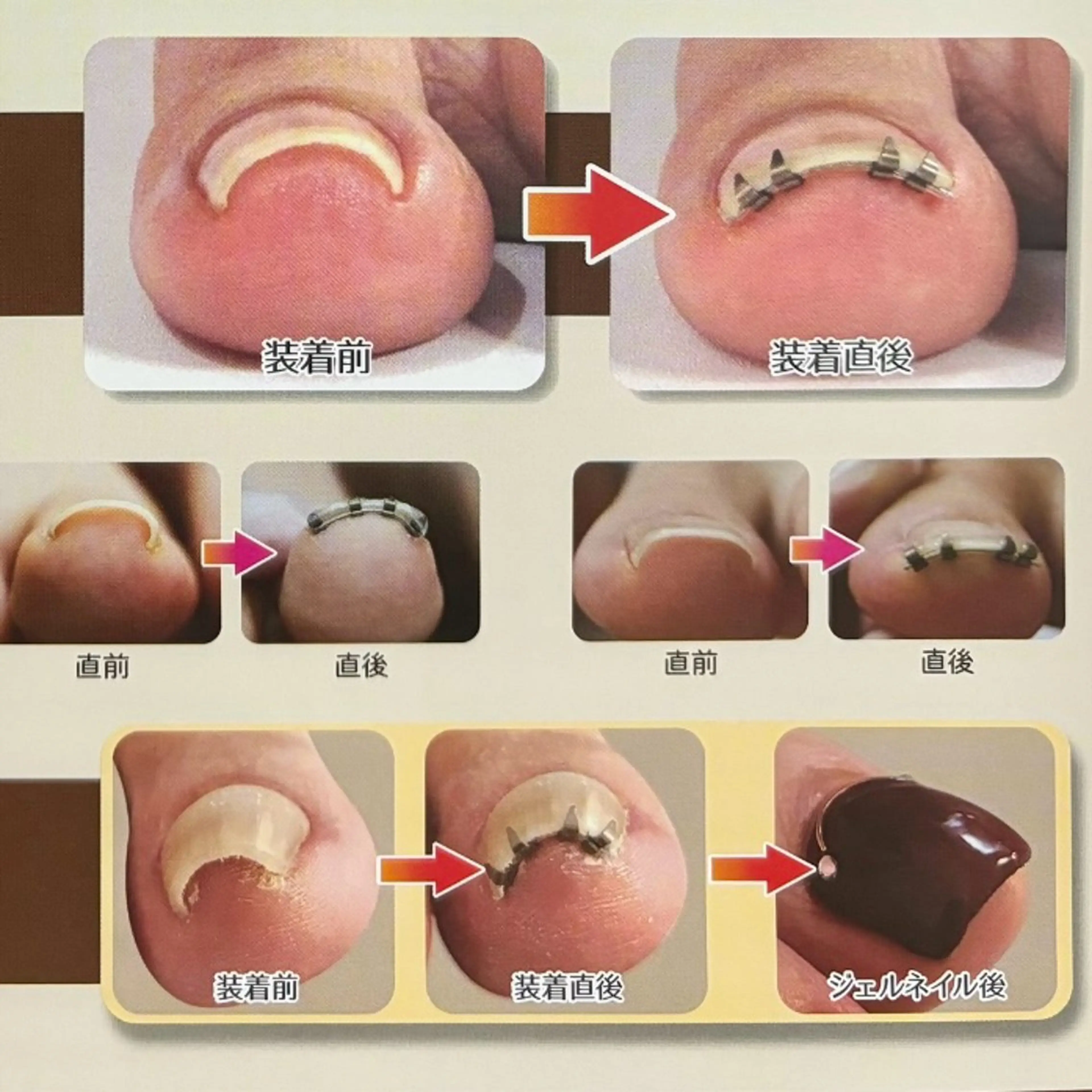 ネイル Radia bykaonailsのネイルデザイン