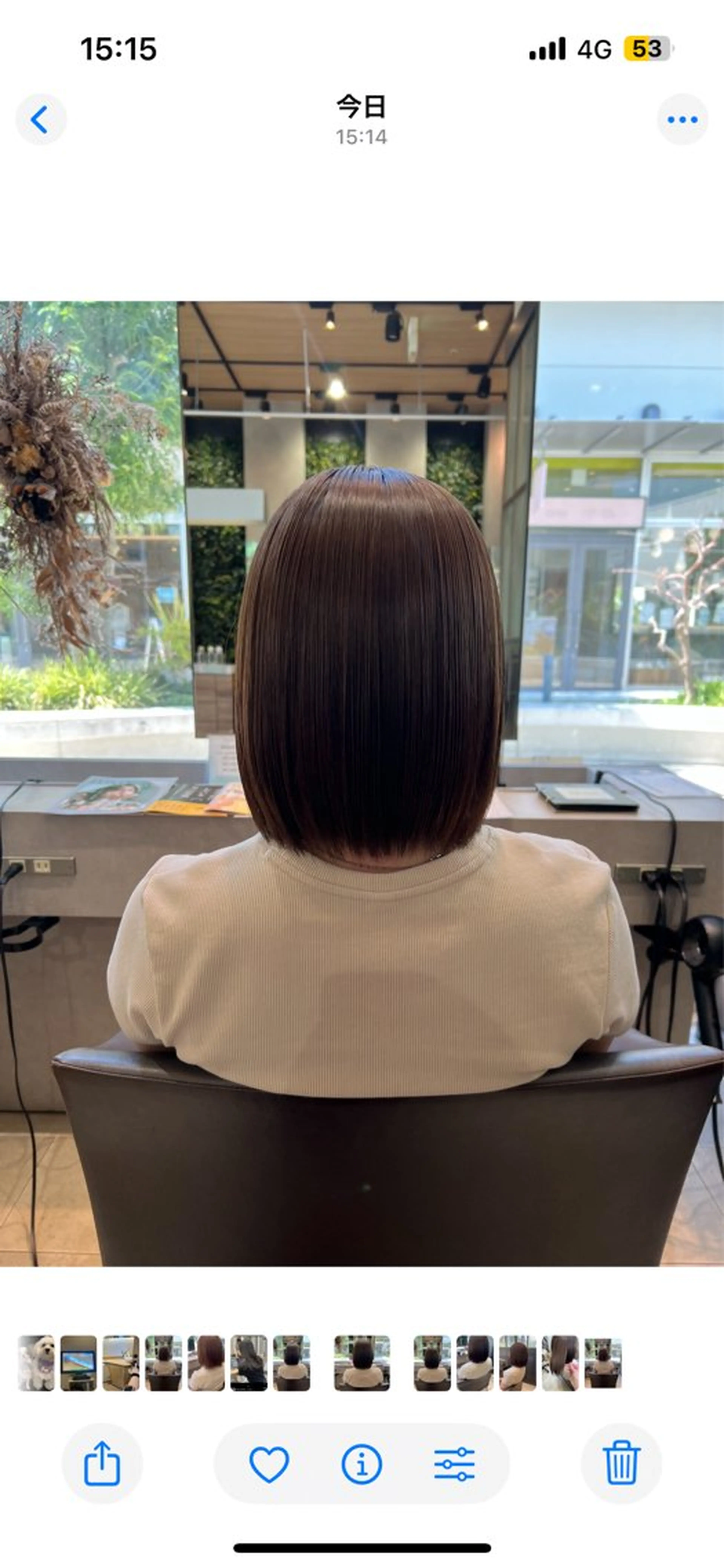 ミディアム カラー パーマ アッシュ ベージュカラー オリーブベージュ 酸性ストレート ストレートパーマ カット ヘアカラー 縮毛矯正 🫧Ai/ ロロネー森ノ宮💖のヘアスタイル