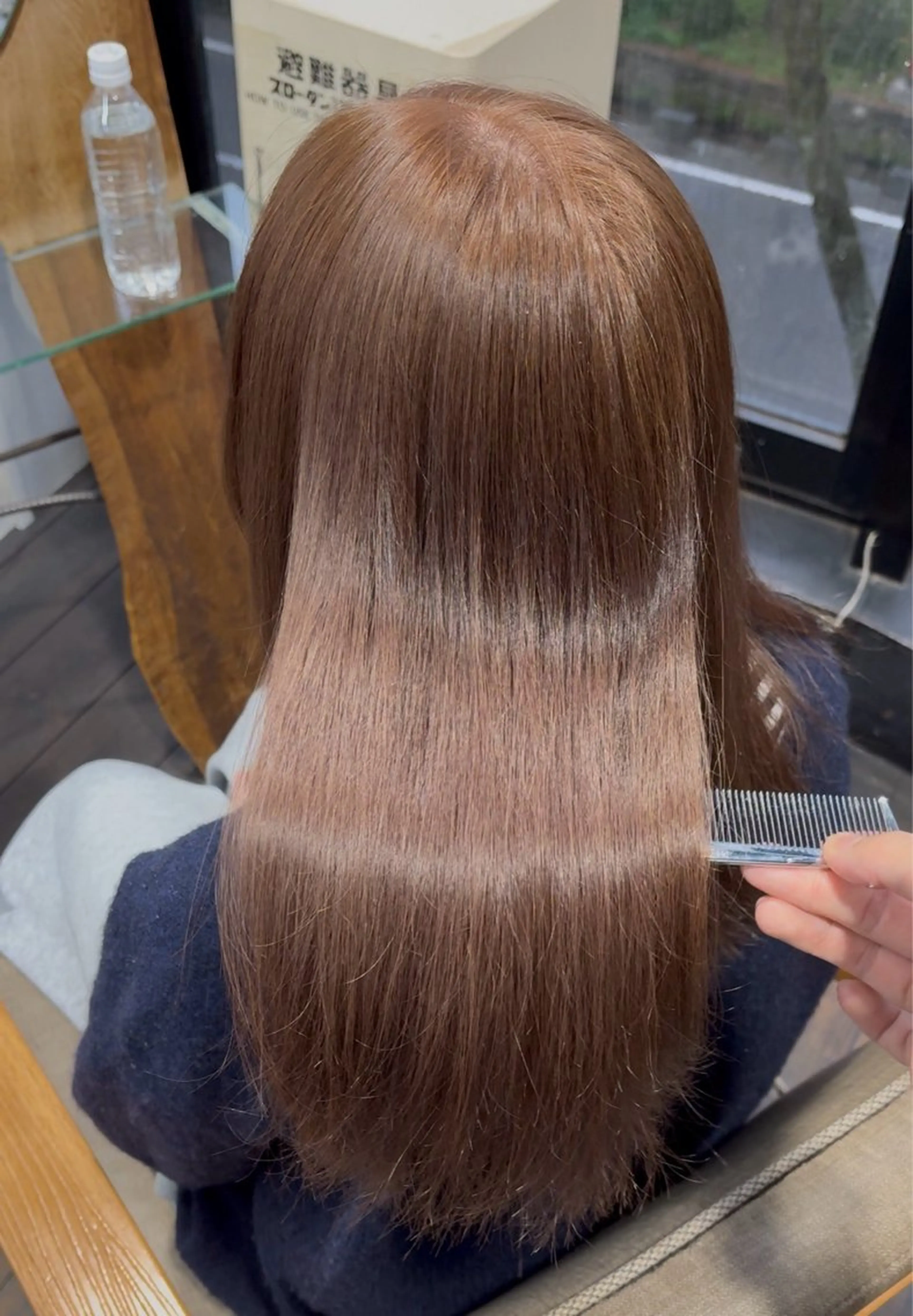 セミロング カラー ヘアカラー トリートメント 永井 皓大のヘアスタイル