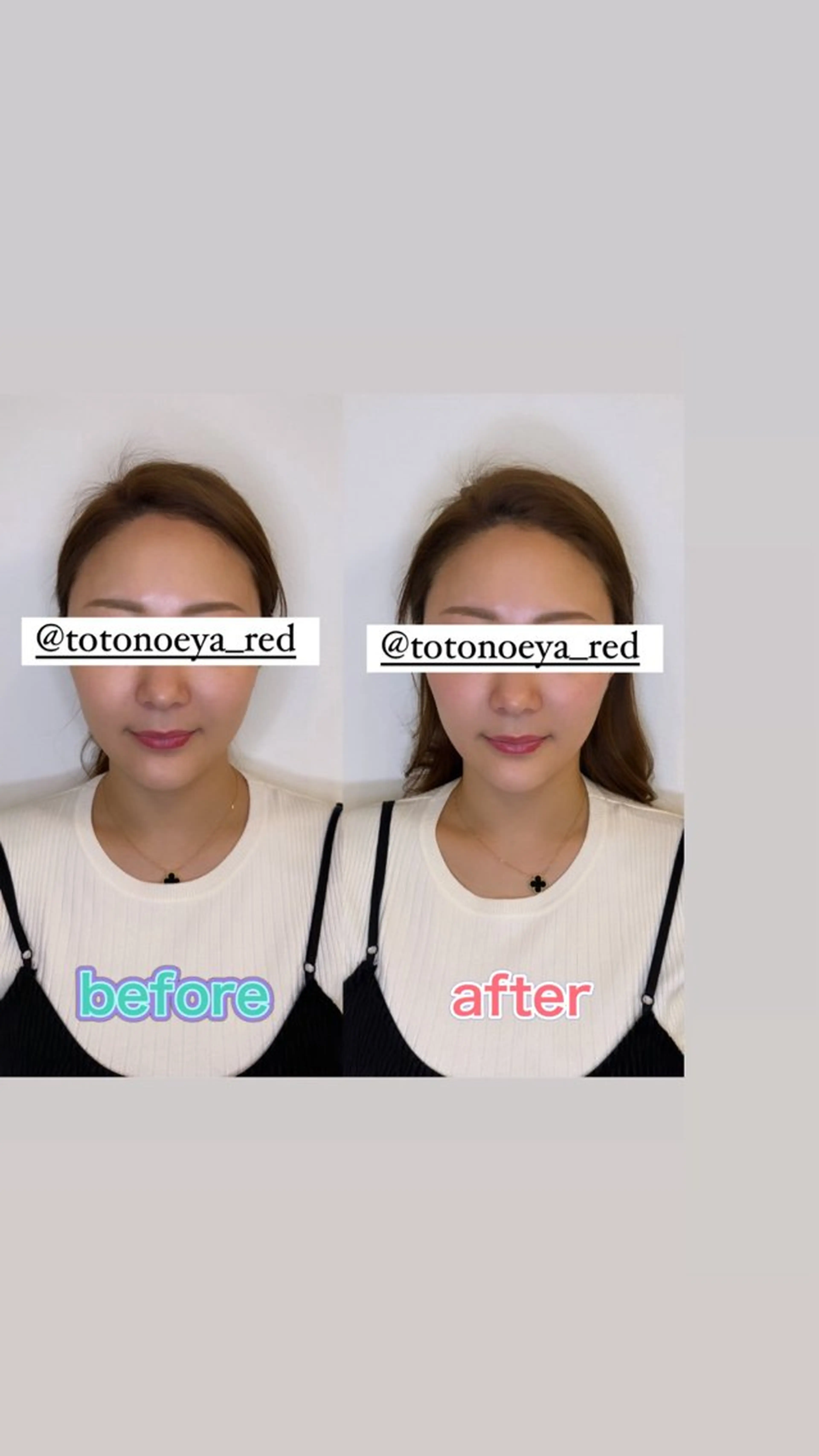 小顔矯正&美容整体 整え屋REDオーナーのエステ・リラクイメージ