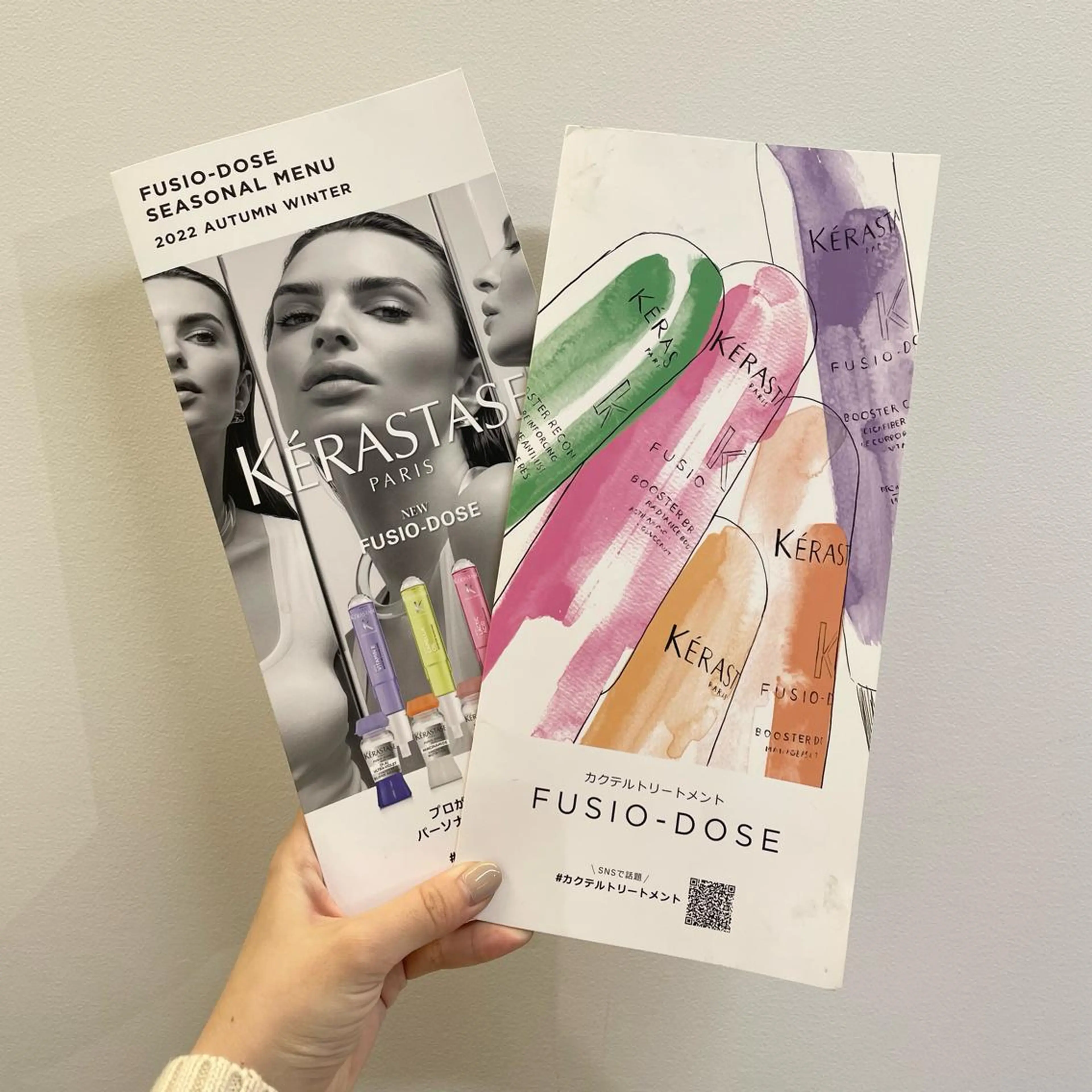 カラー トリートメント nonoka オリーブ/グレージュのヘアスタイル