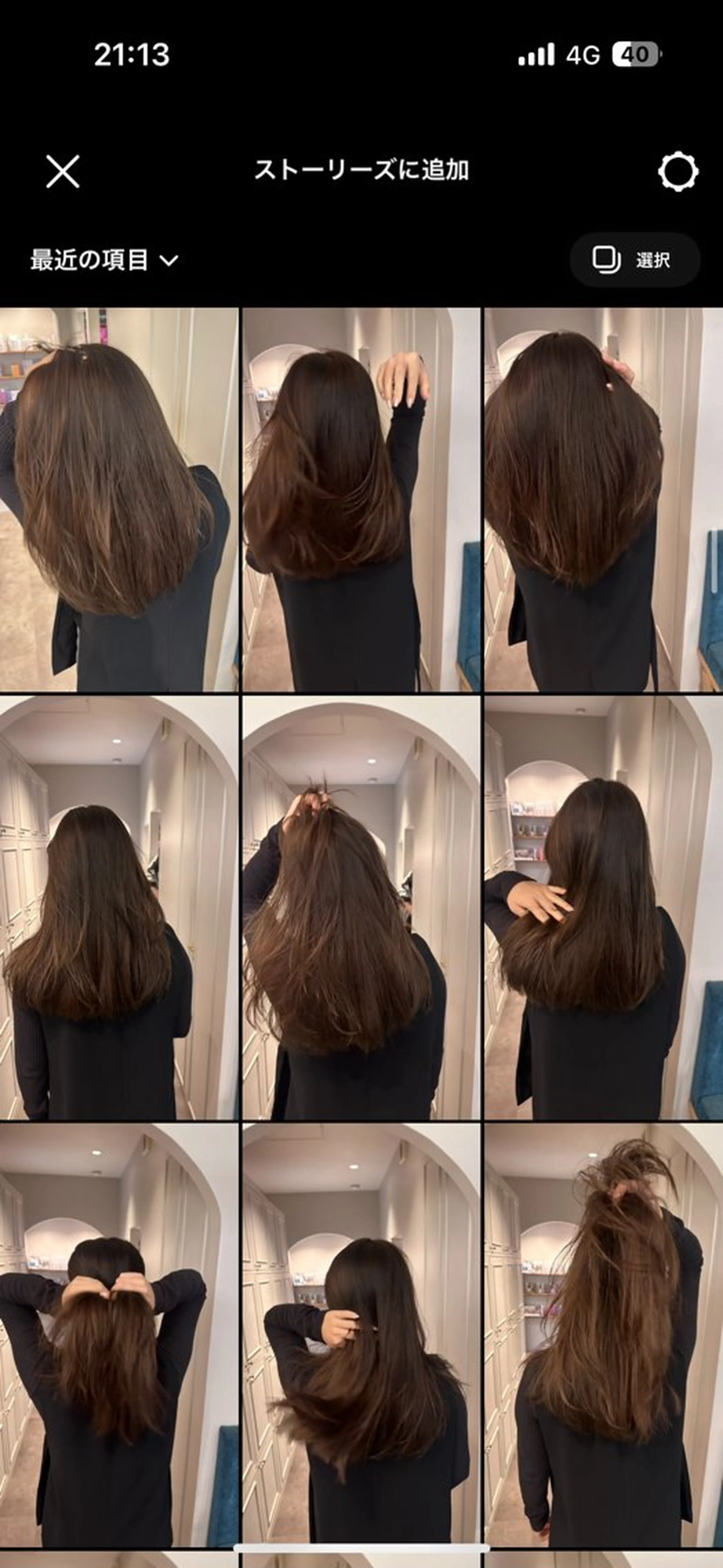 カラー カット ヘアカラー トリートメント 🫧🎀tasty yama🫧🪽のヘアスタイル