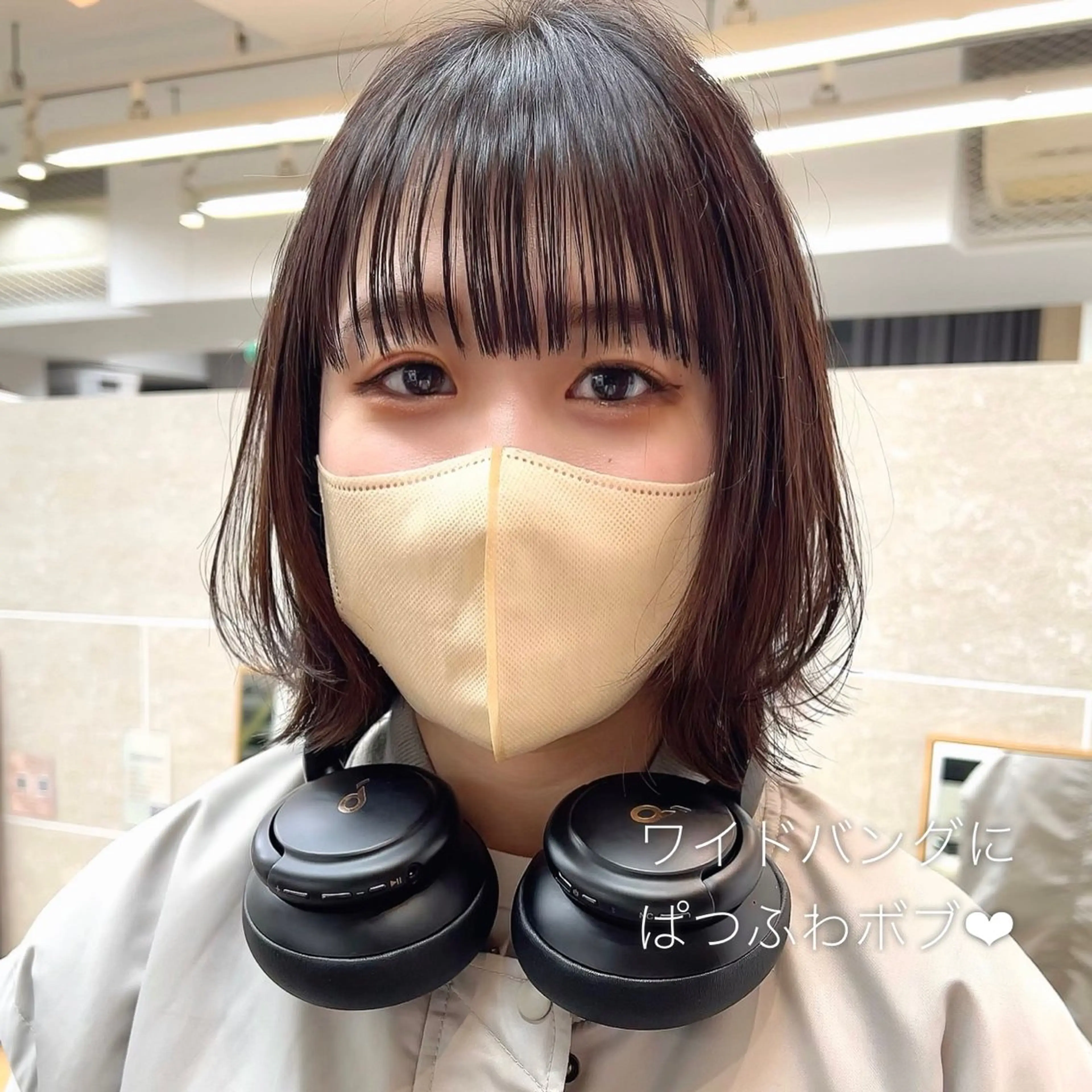 ショート ボブ sand yokohama所属・✨️今だけ無料✨️ 鶴田みなみのヘアスタイル