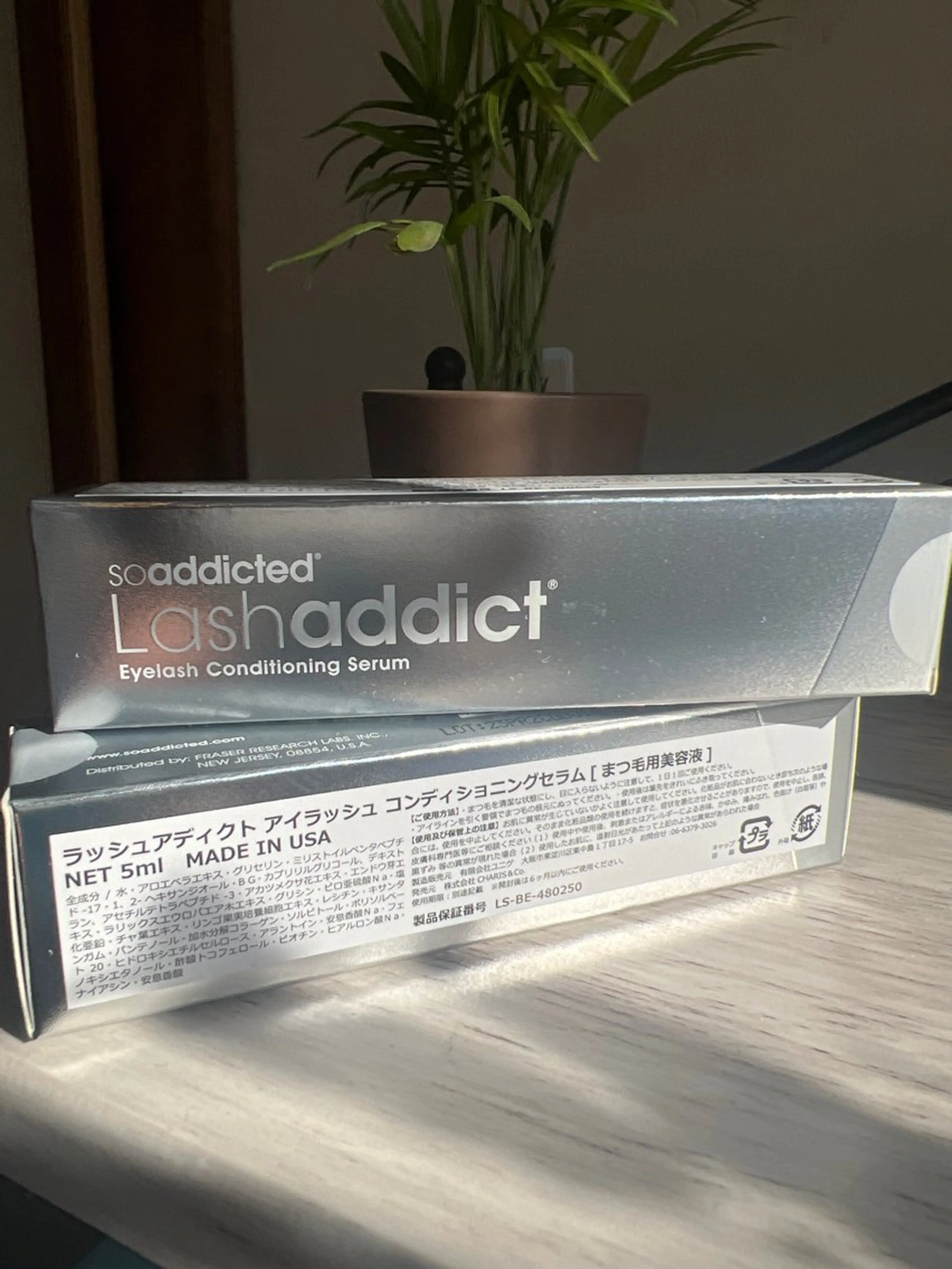 ハリウッド女優も愛用♥️王道✨️ラッシュアディクト👁在庫あり。の写真