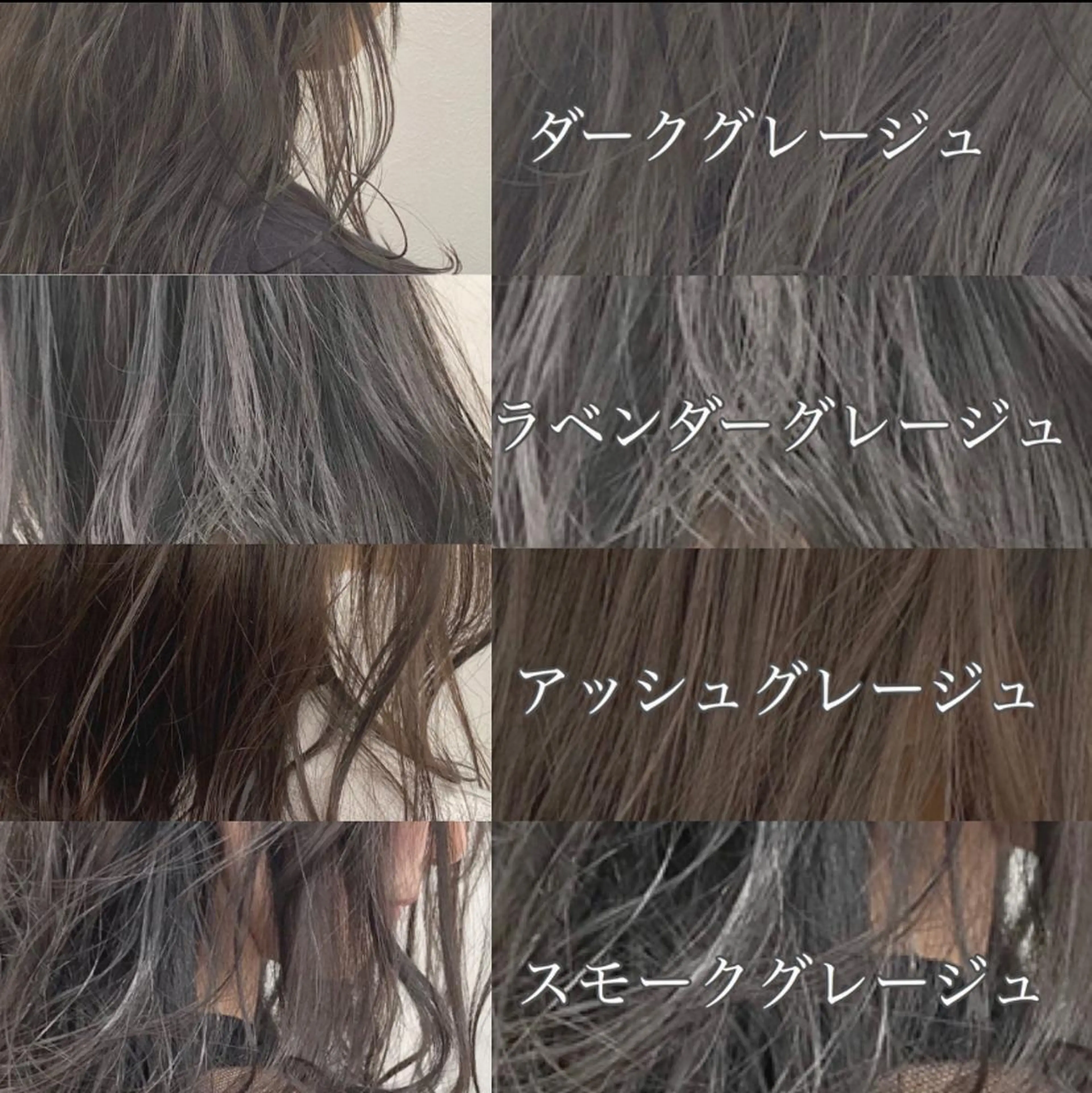 セミロング カラー ヘアアレンジ ヘアカラー トリートメント ヘッドスパ ヘアセット Alea by  little横浜所属・💞あざと可愛い💞 児玉大地のヘアスタイル