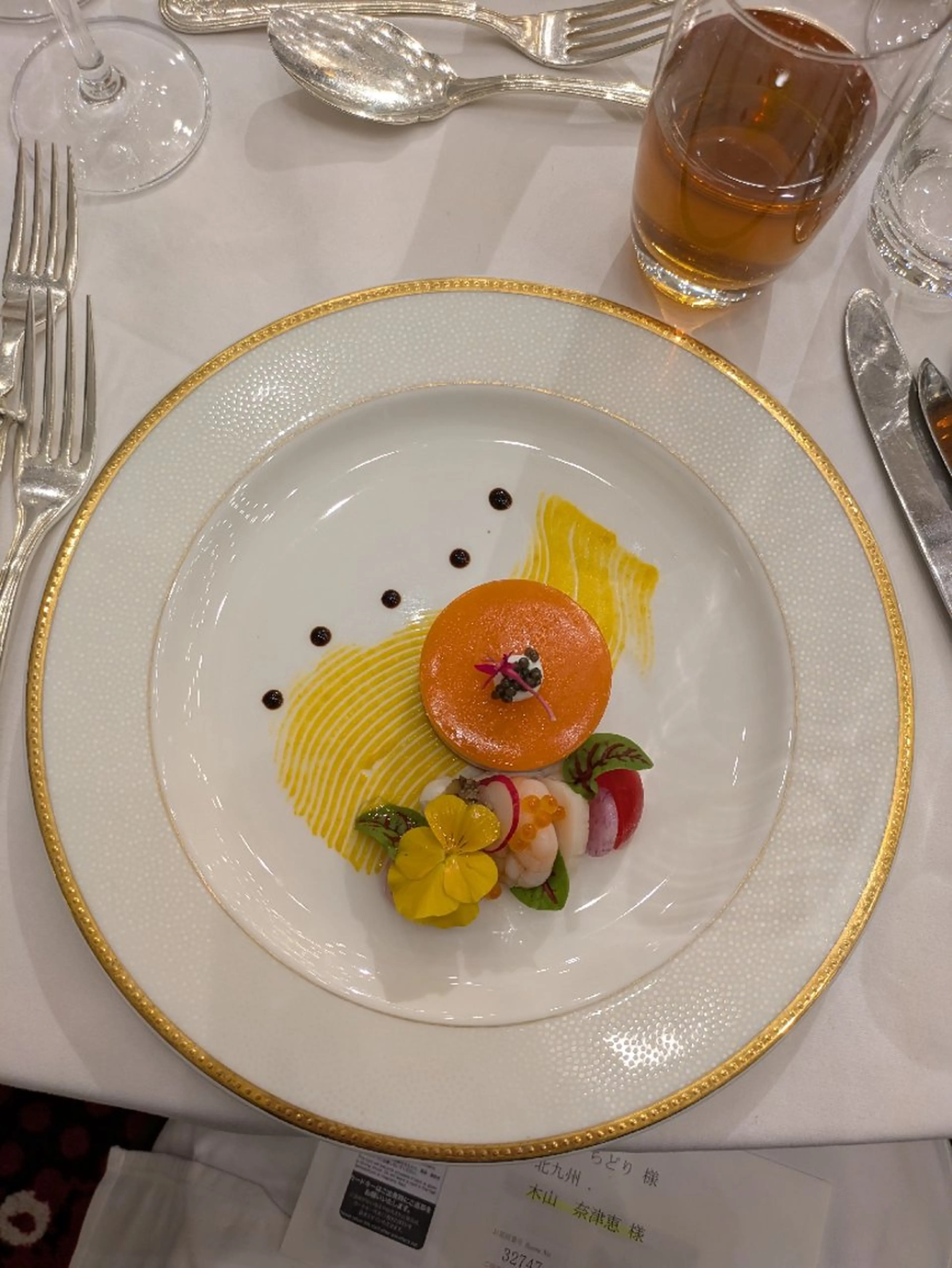 ＰＯＬＡ福岡東店所属・POLA　福岡東店 木山 のエステ・リラクイメージ