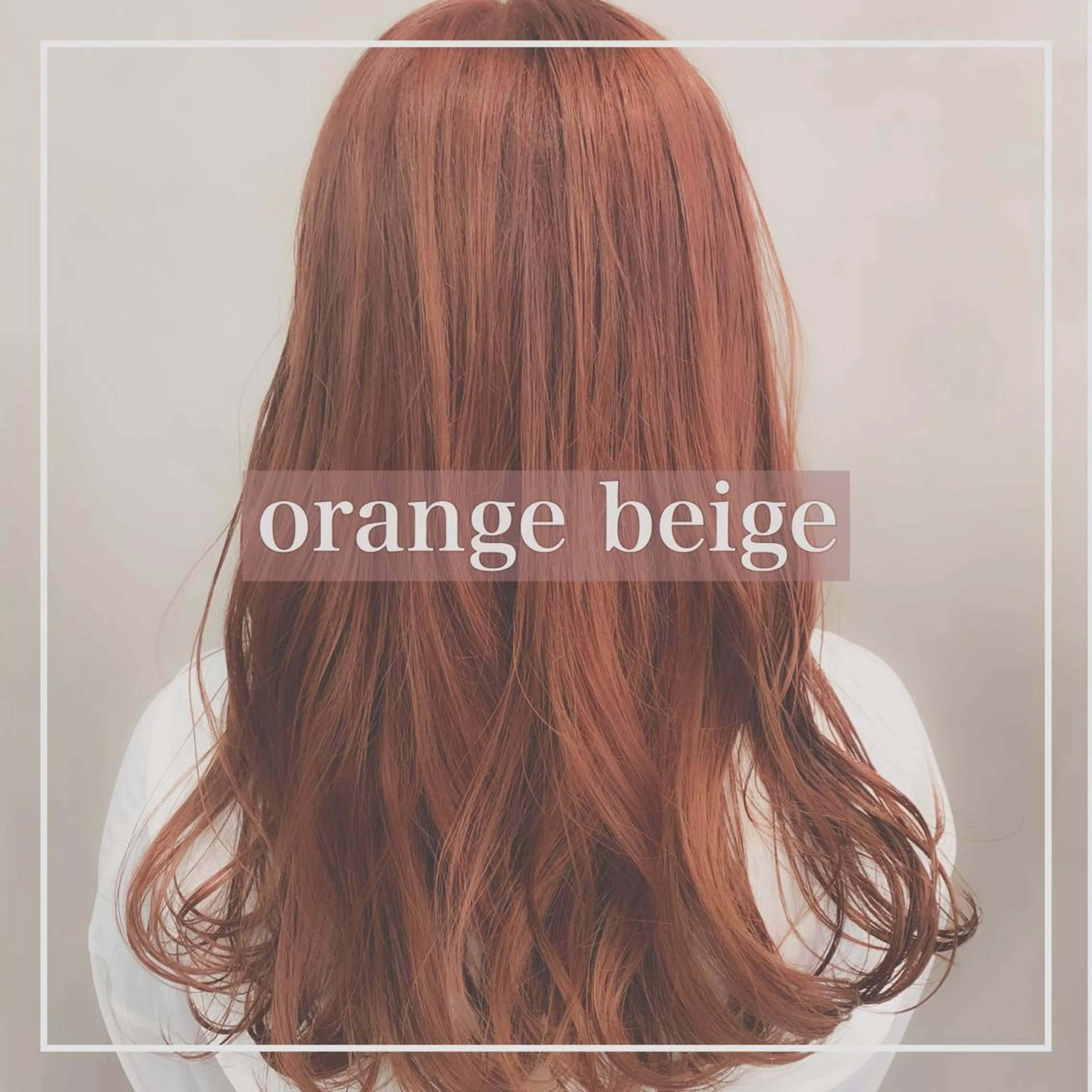 ミディアム カラー ヘアアレンジ ミニボブ/ブリーチ 🌈MISATOのヘアスタイル