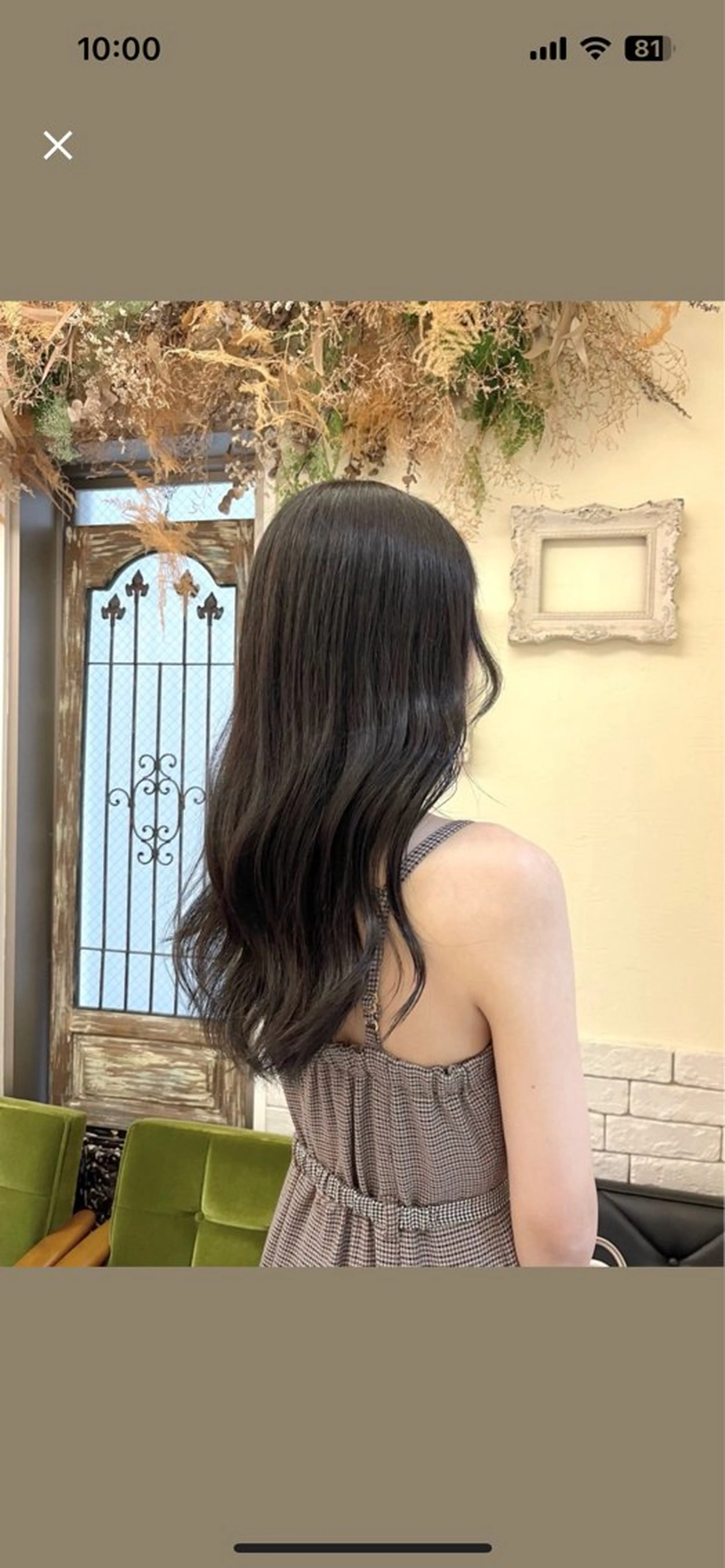 カラー 🧸秋田 百菜🧸のヘアスタイル