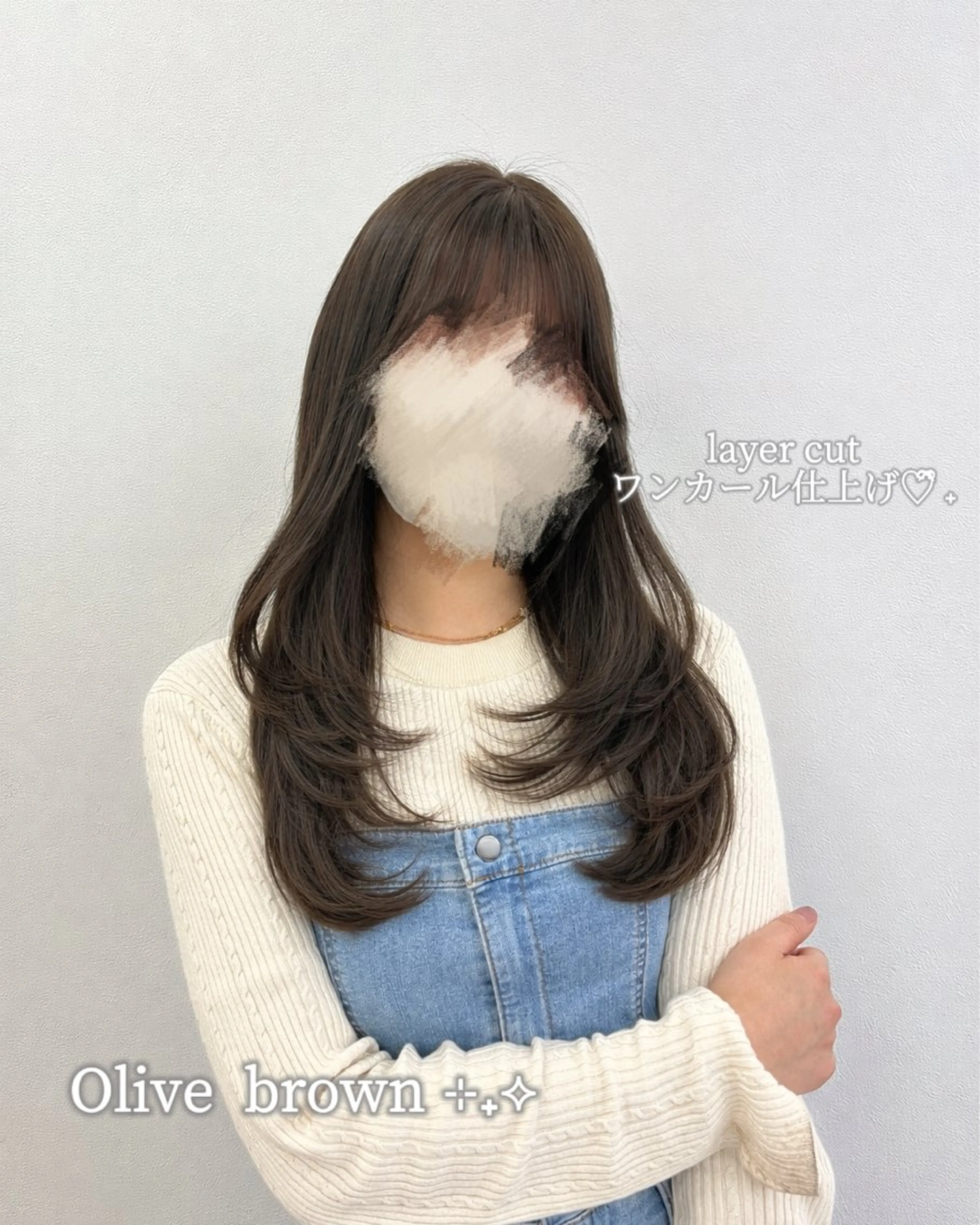 ロング カラー カット ヘアカラー トリートメント 🥂上品ワンホンヘア 🥂nozomiのヘアスタイル