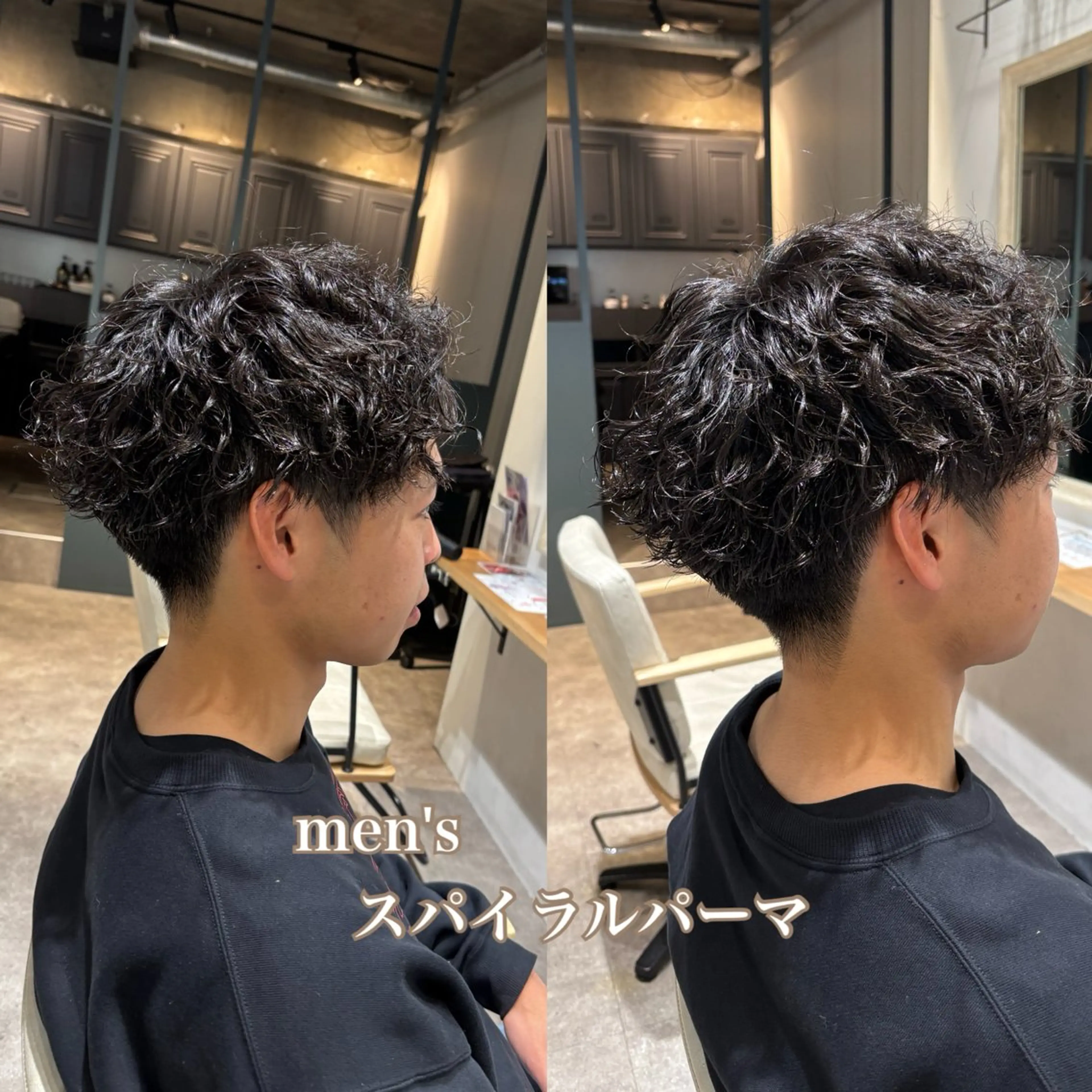 パーマ メンズ カット パーマ ZEST kalon RINAのヘアスタイル