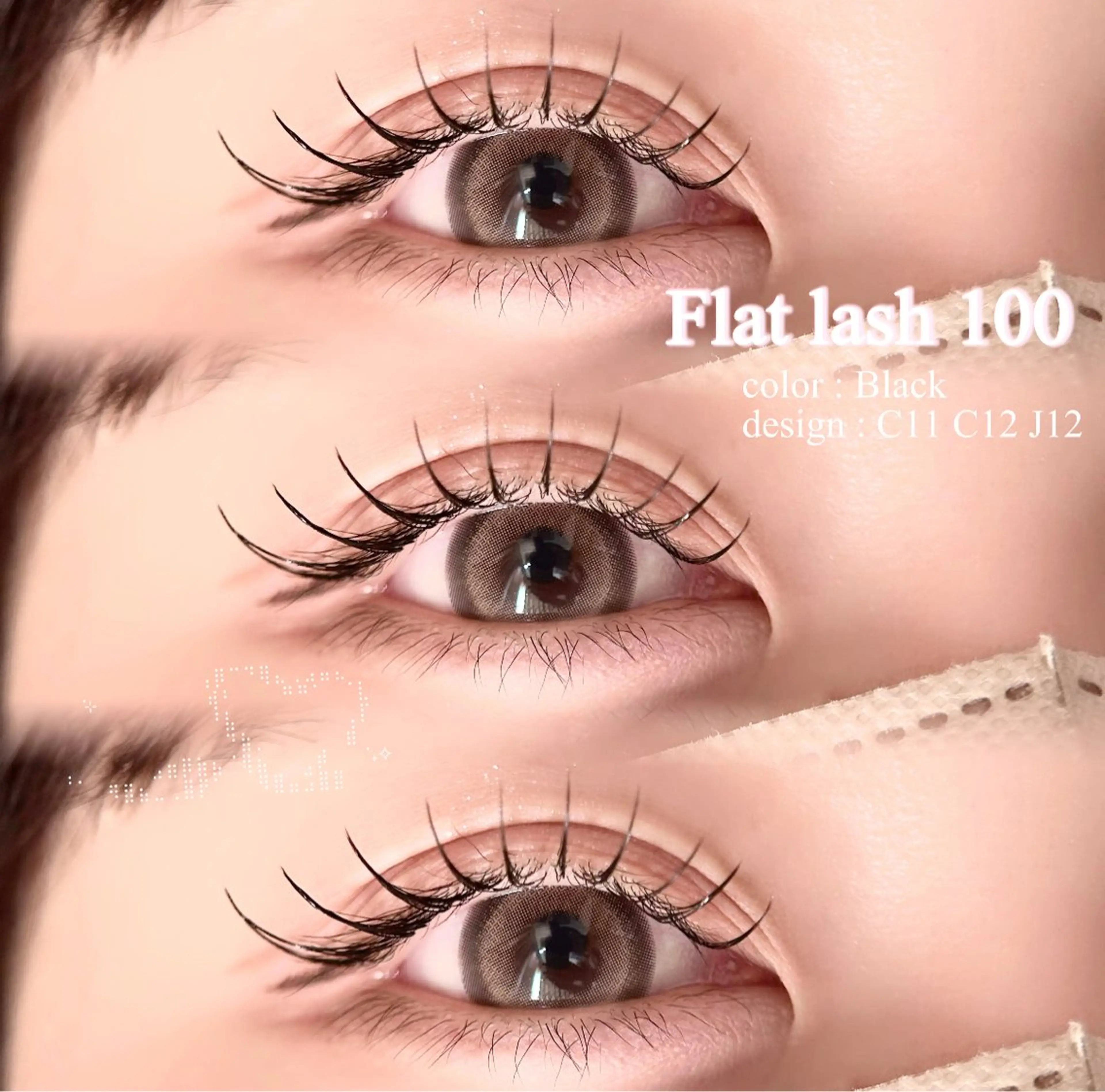 マツエク・マツパ マツエク 🍀fein. sakura🍀の眉毛・アイブロウイメージ