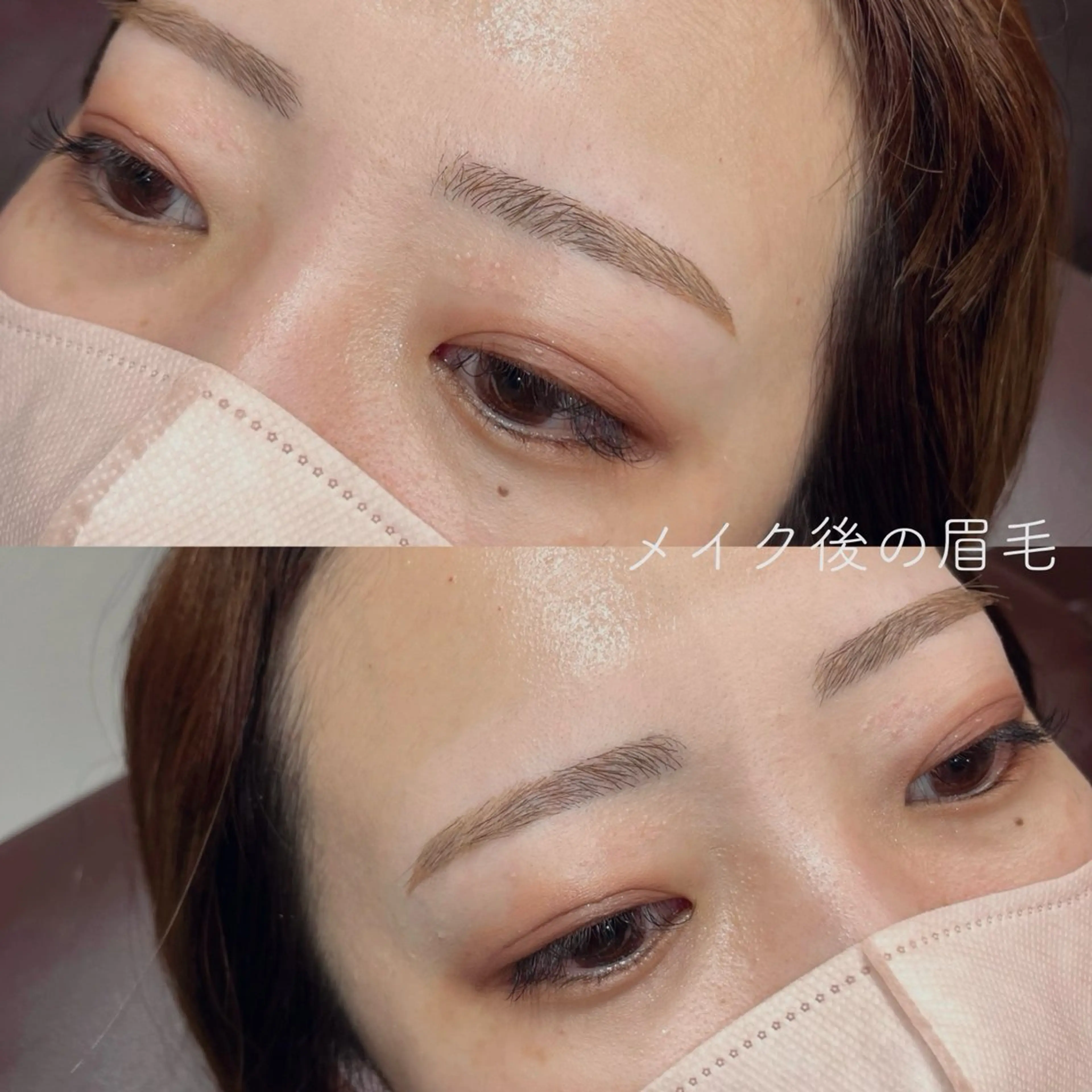 アイブロウ ワックス脱毛 眉カット その他(アイブロウ) 垢抜け眉プロデュース 🪄✨madokaの眉毛・アイブロウイメージ