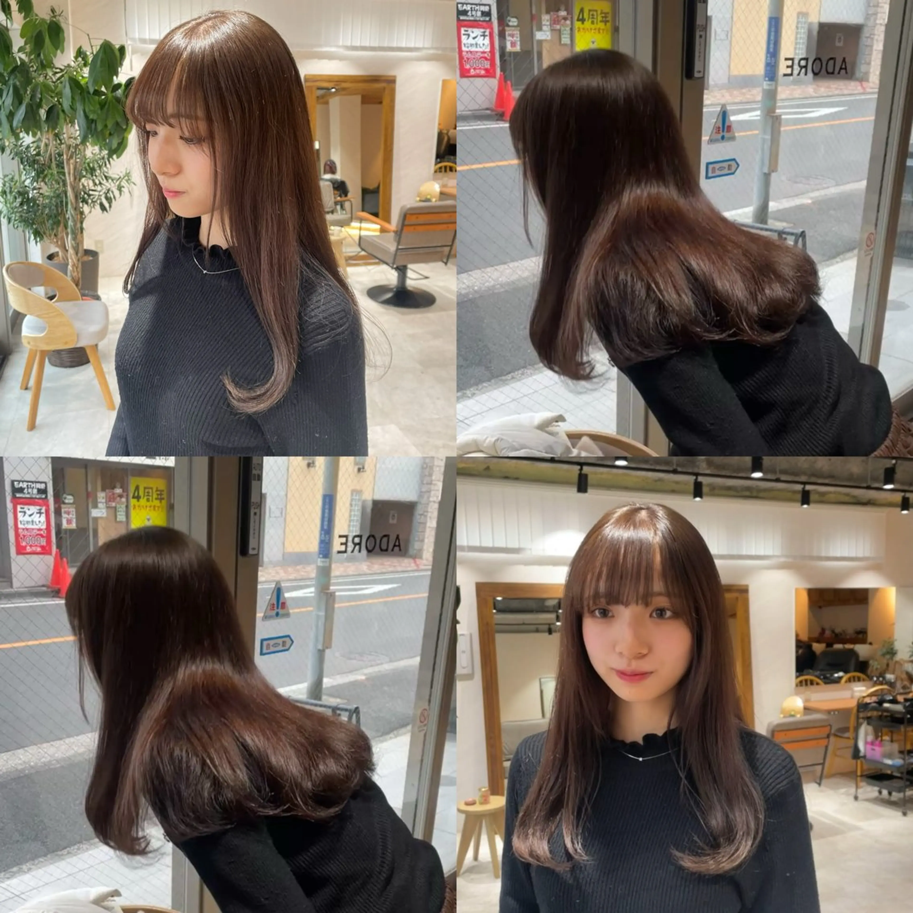 ロング ヘアカラー 🎀カラー ✨横浜／トレンドのヘアスタイル