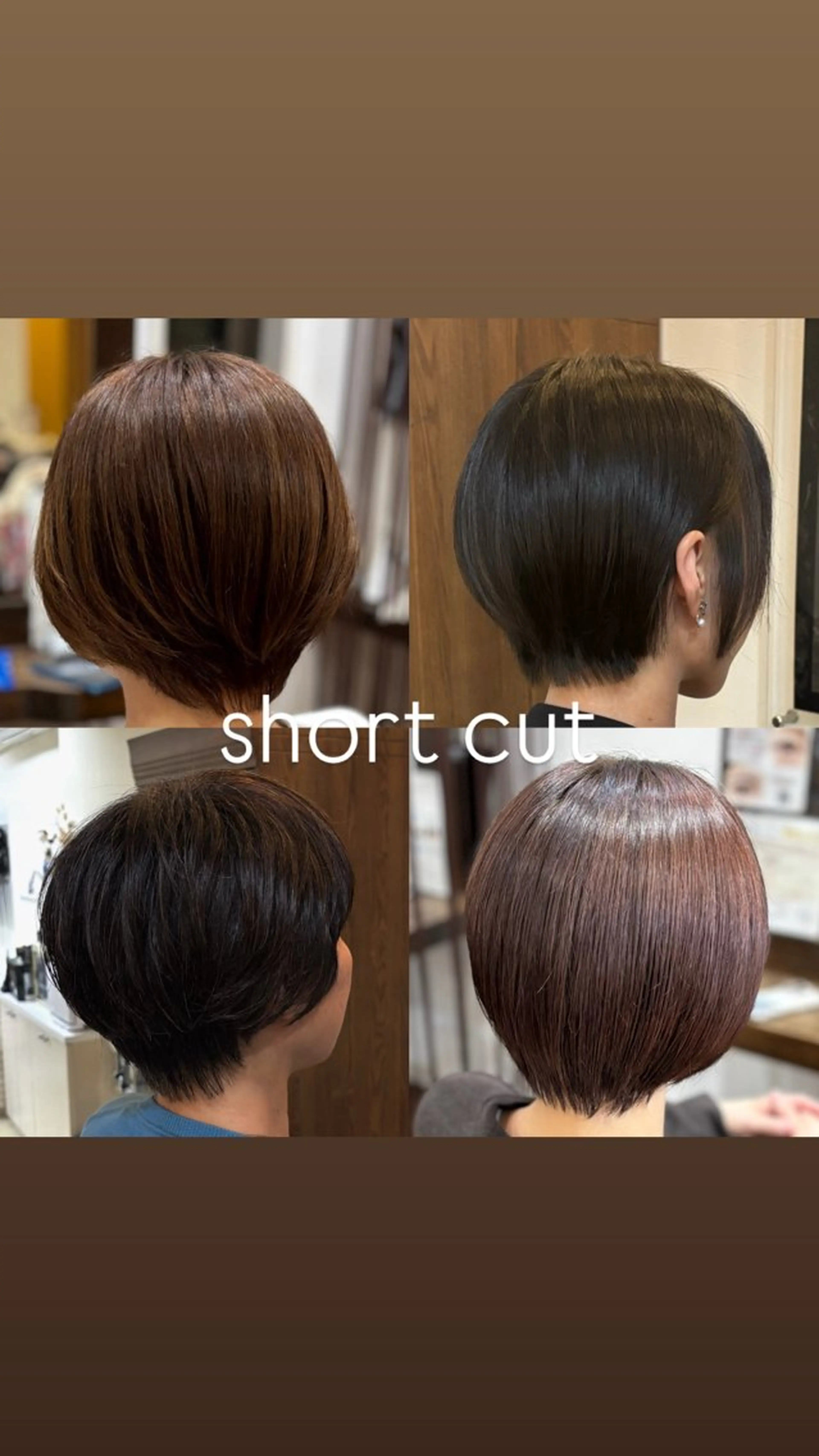 ショート カット ヘアカラー トリートメント 四日市理美容室/ ANDIAMO/妃菜のヘアスタイル