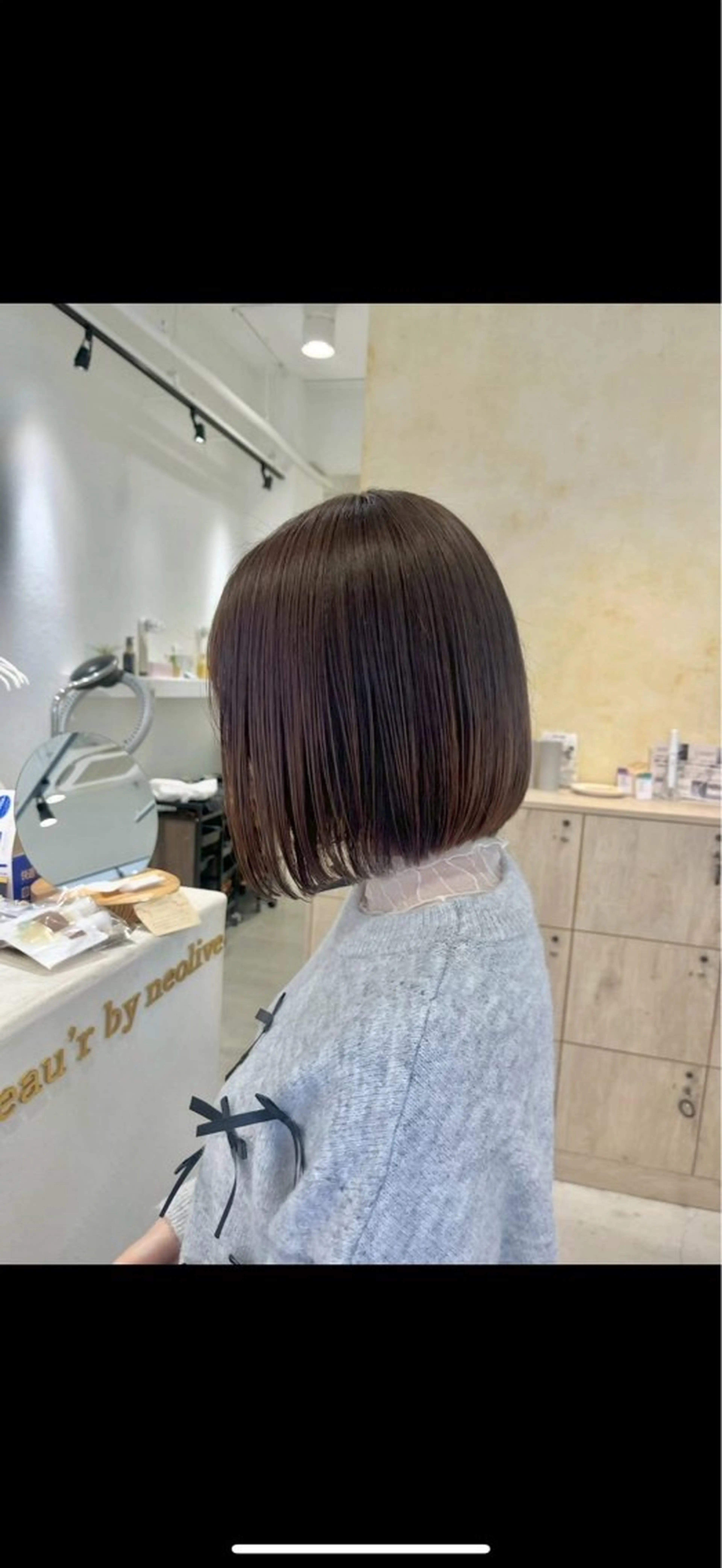 Hana 🩰のヘアスタイル