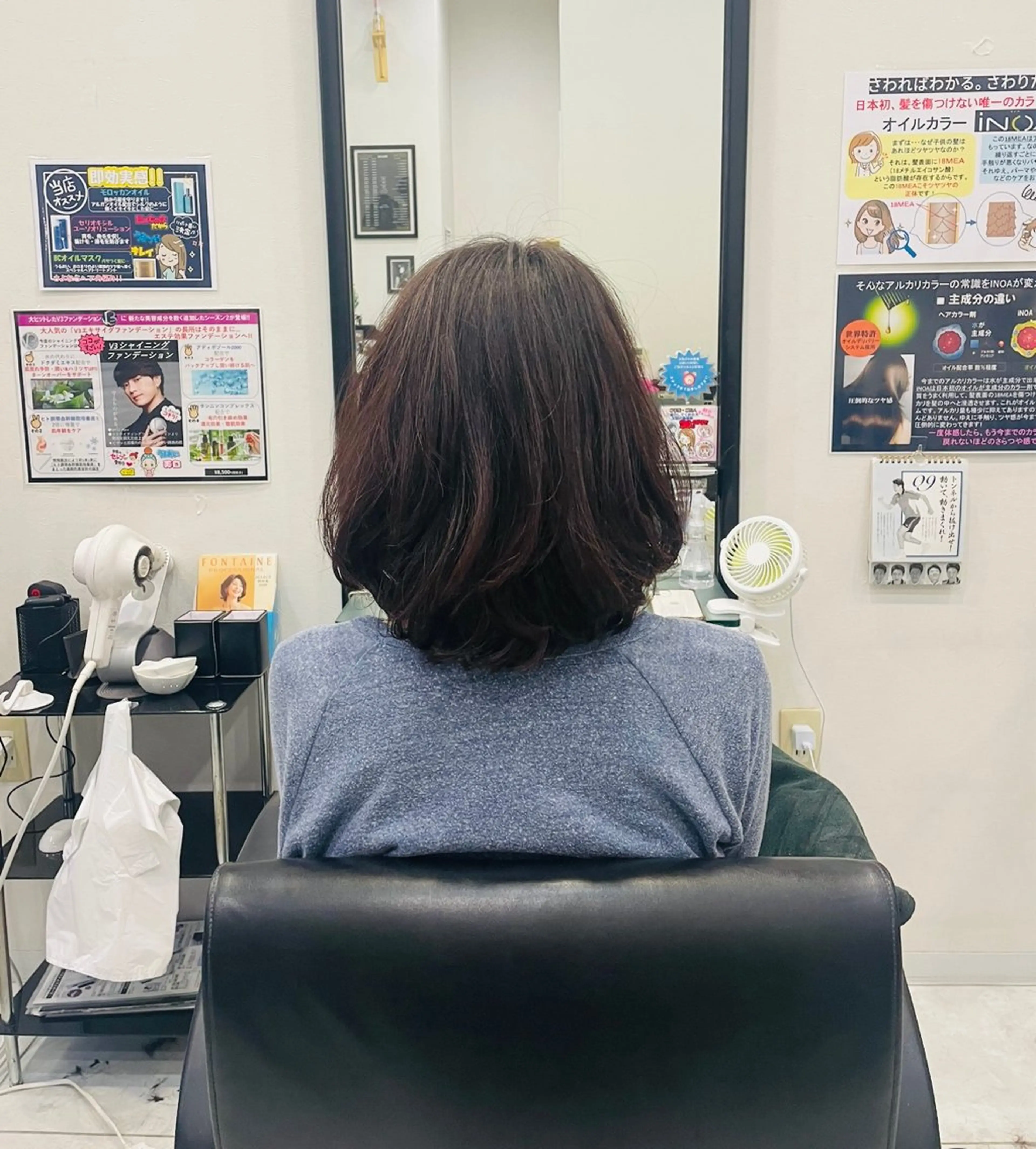 ミディアム アヴソリューク所属・🎈安藤 光寿🎈のヘアスタイル