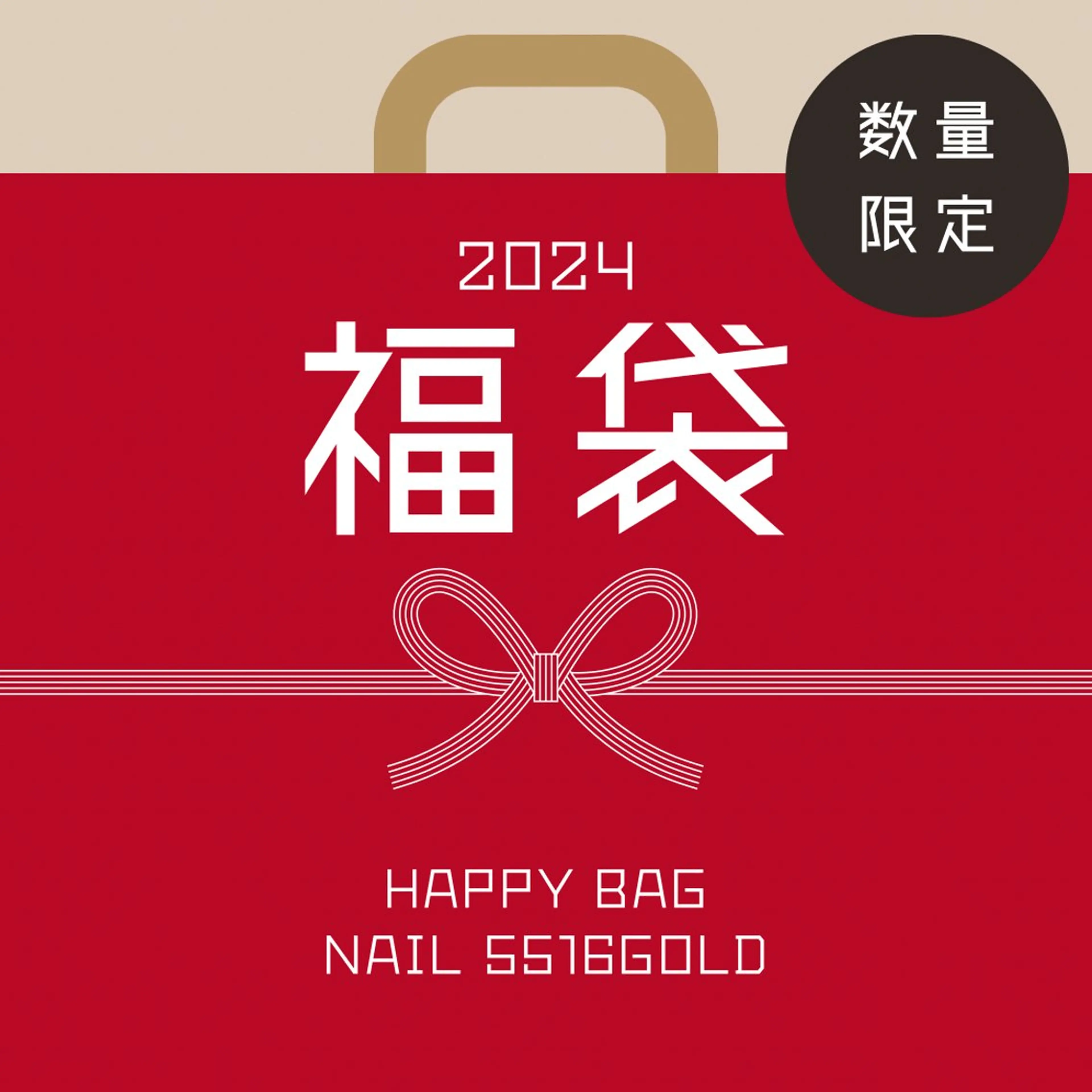 ネイル 💎5516 MACHIKOのネイルデザイン