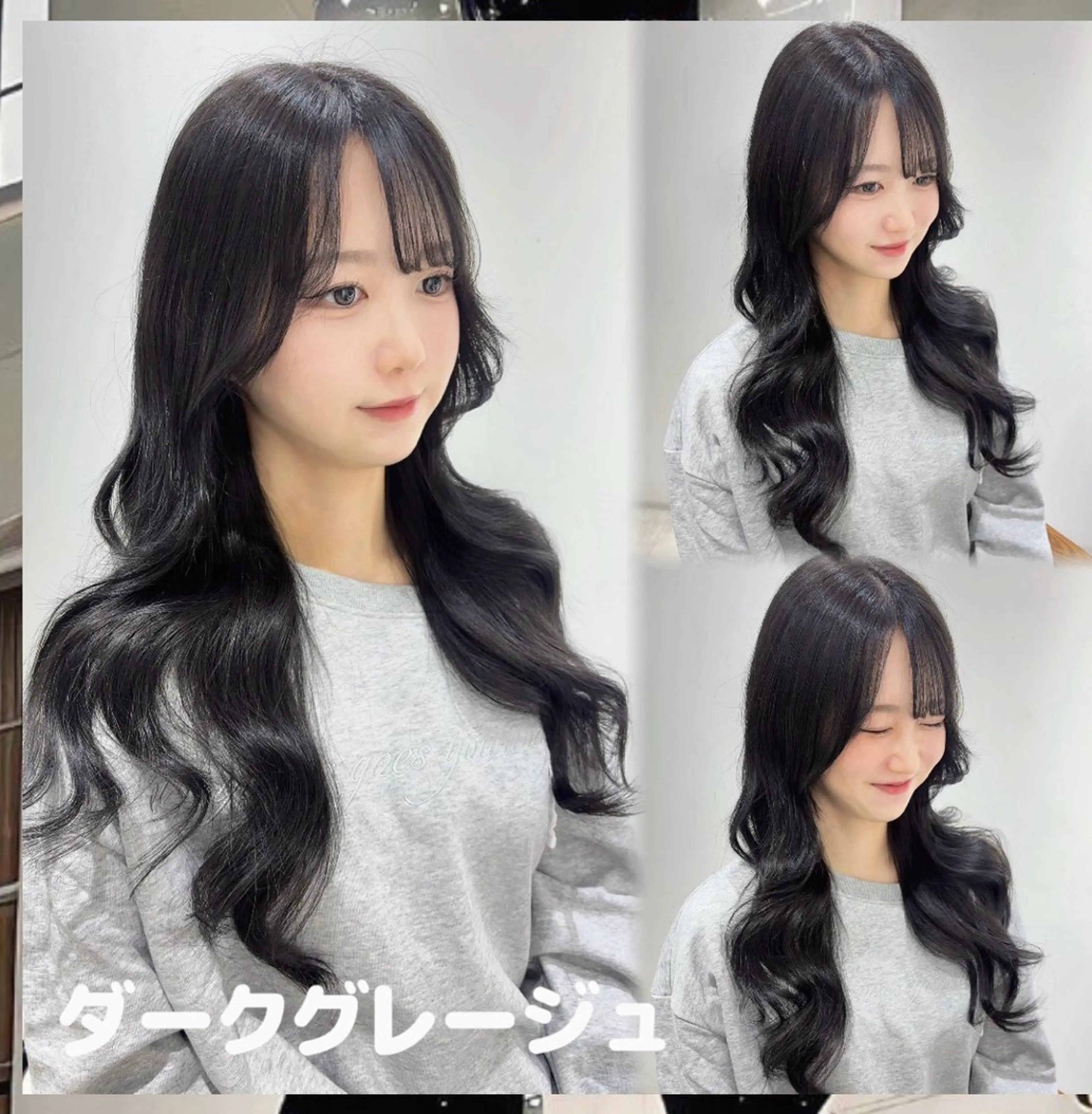 ロング カラー ヘアアレンジ 透明感カラー ダークグレー ダークグレージュ グレージュ カット ヘアカラー トリートメント eN°byyoureshair所属・🎀トップスタイリ スト湯川響🎀のヘアスタイル