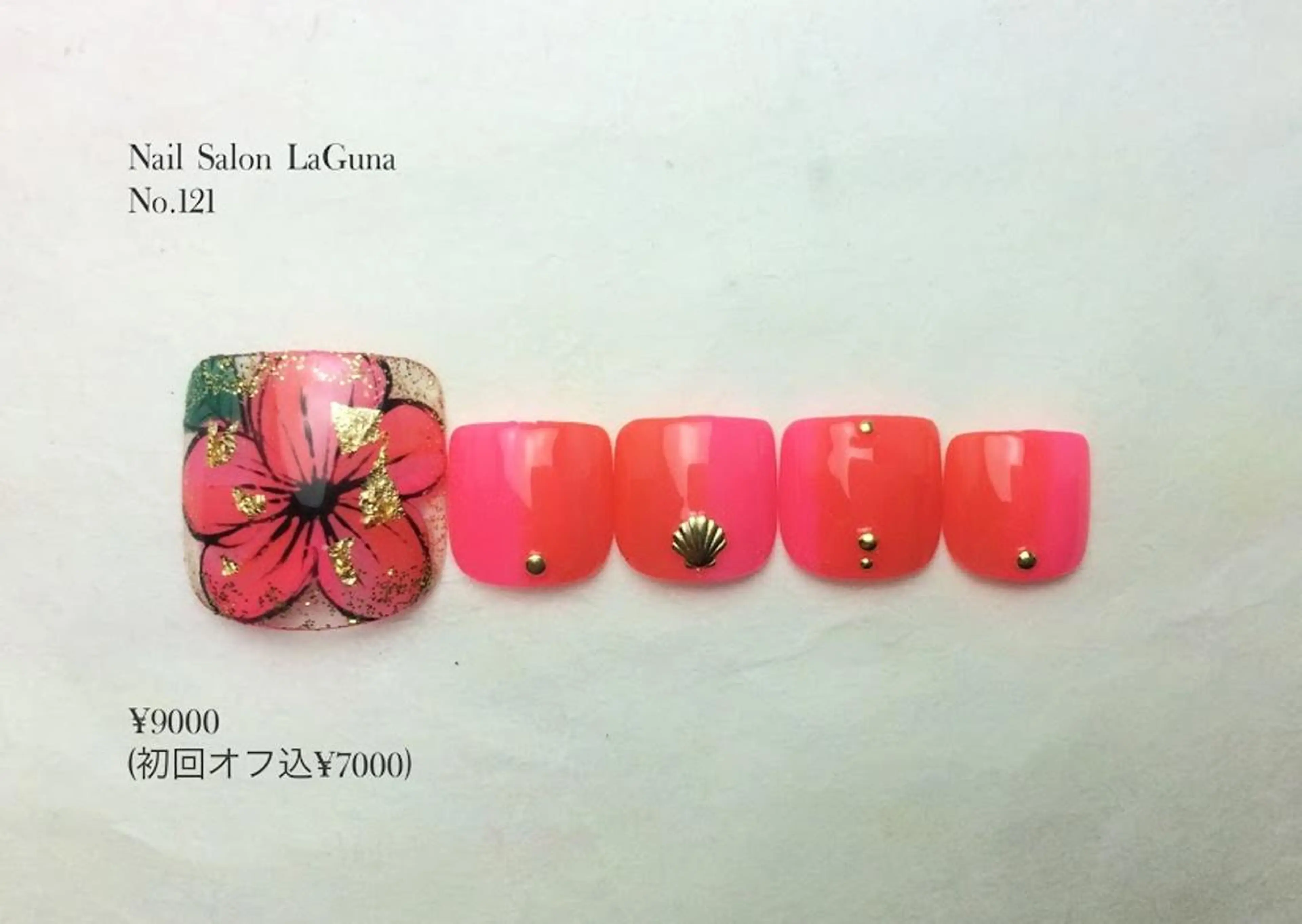 ネイル Am:nail 柏 SUE（スゥ）のネイルデザイン