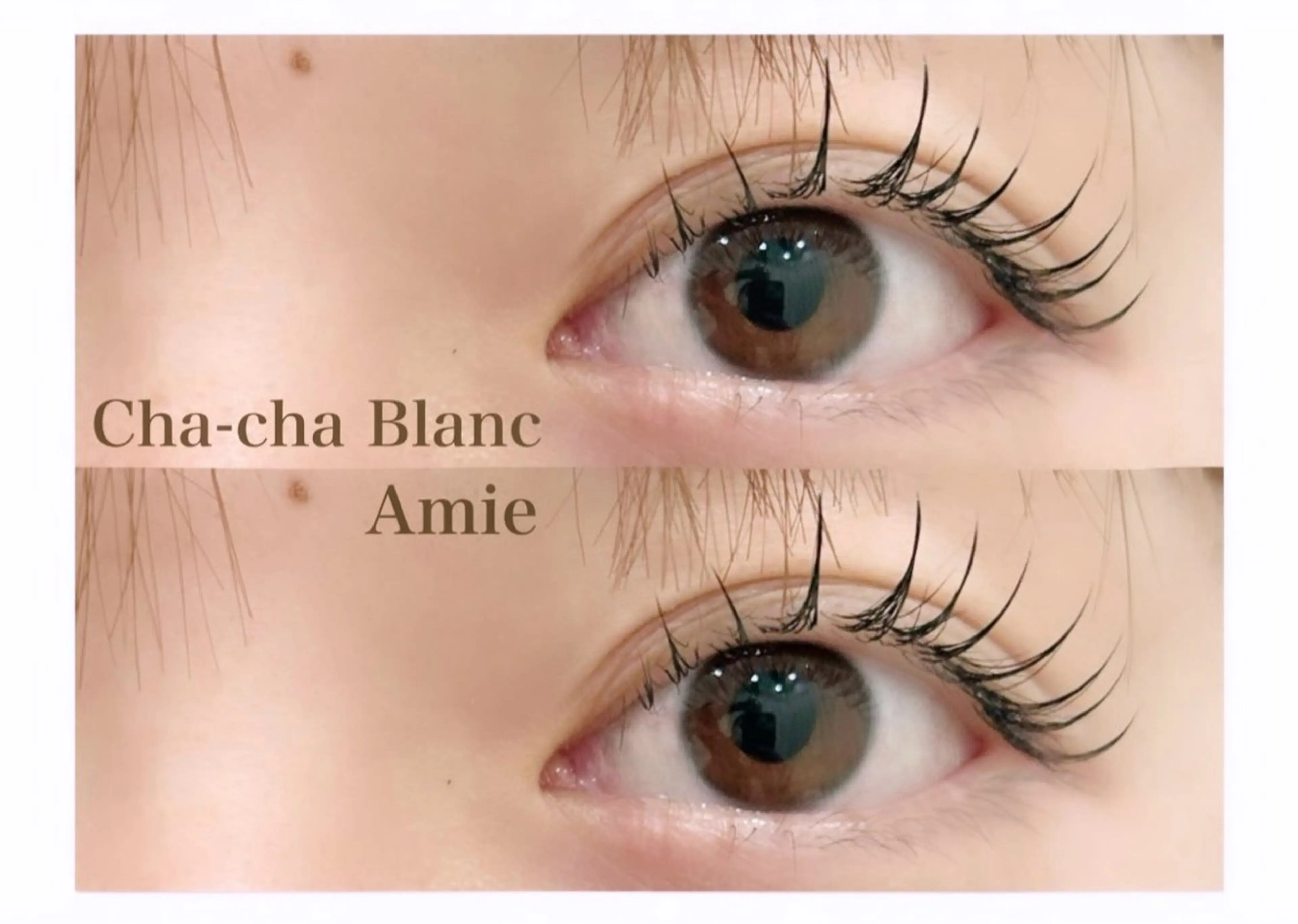 マツエク・マツパ chacha bla nc Amie 沖田のマツエク・マツパデザイン