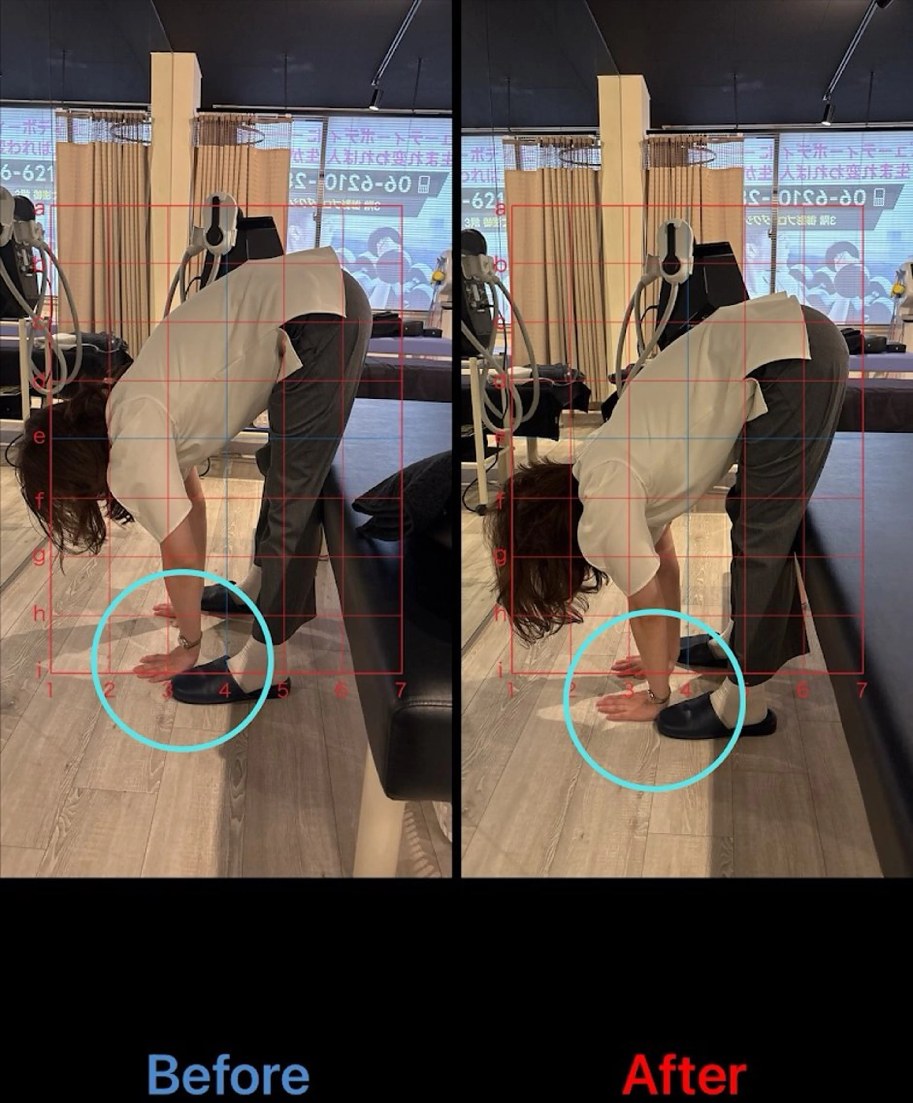 後藤 怜士のエステ・リラクイメージ