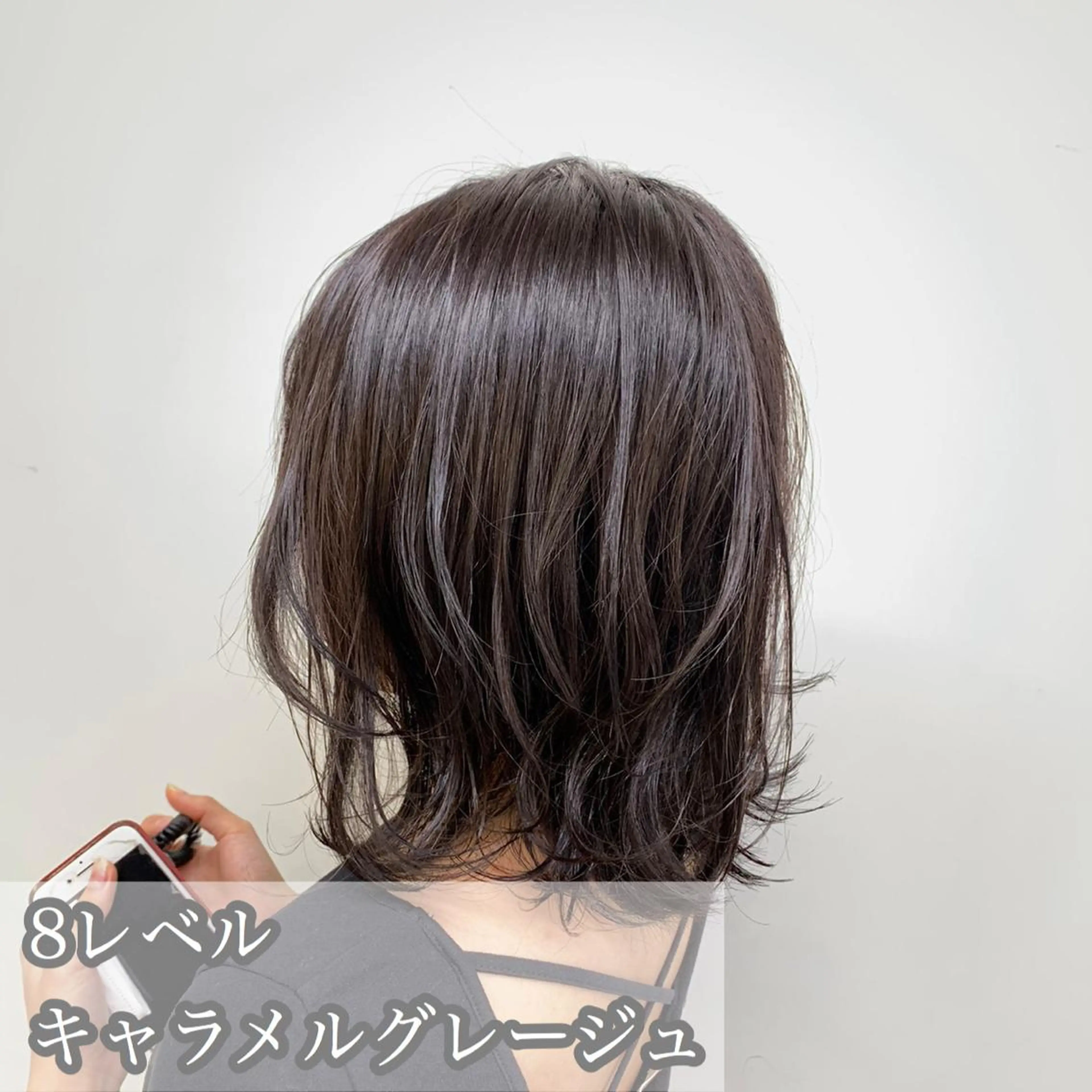 セミロング カラー ヘアアレンジ ヘアカラー トリートメント ヘアセット 🌼原宿JUICE／ official🌼のヘアスタイル