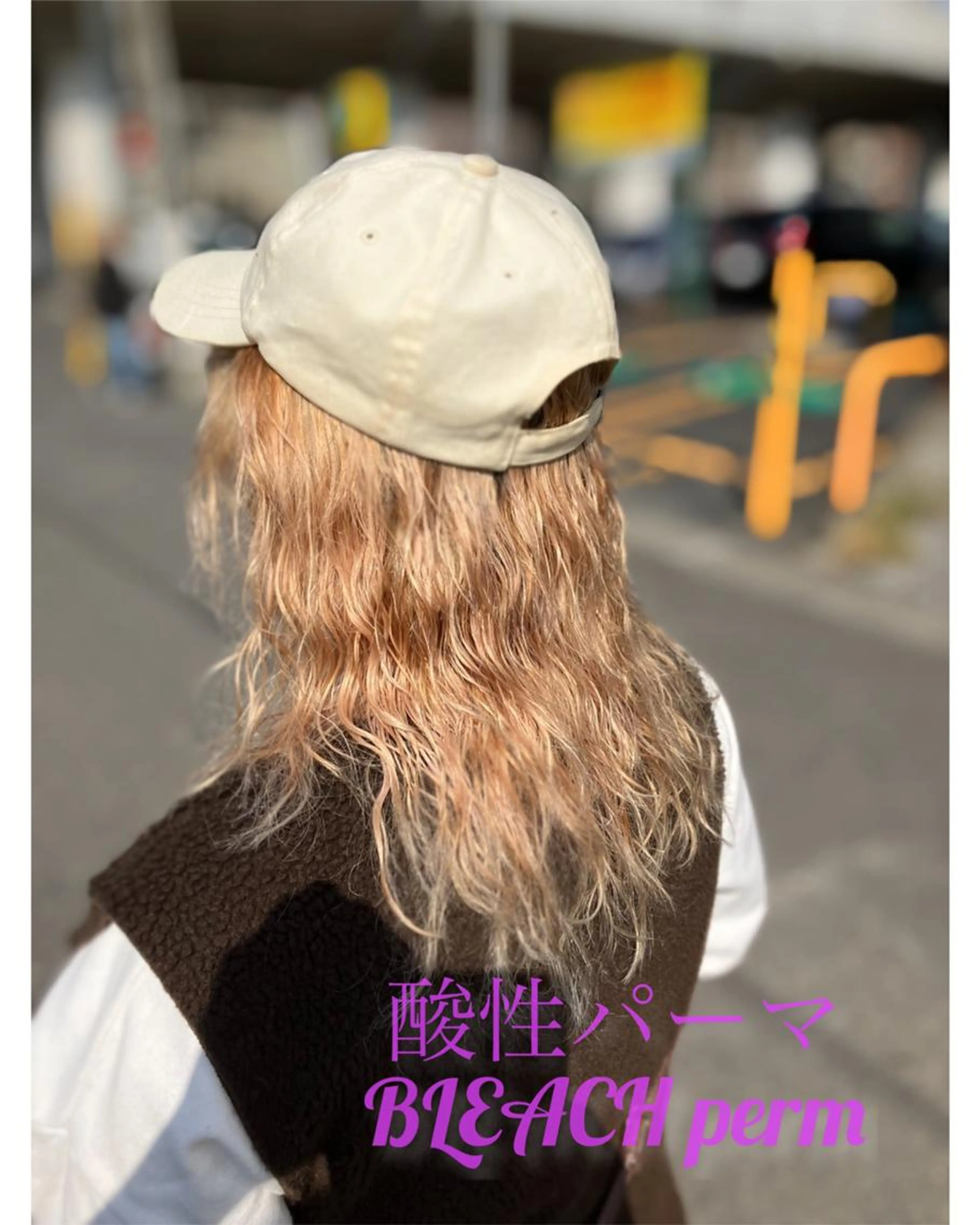 ブリーチ毛対応酸性パーマ🌈 【ナノバブル込み】の写真