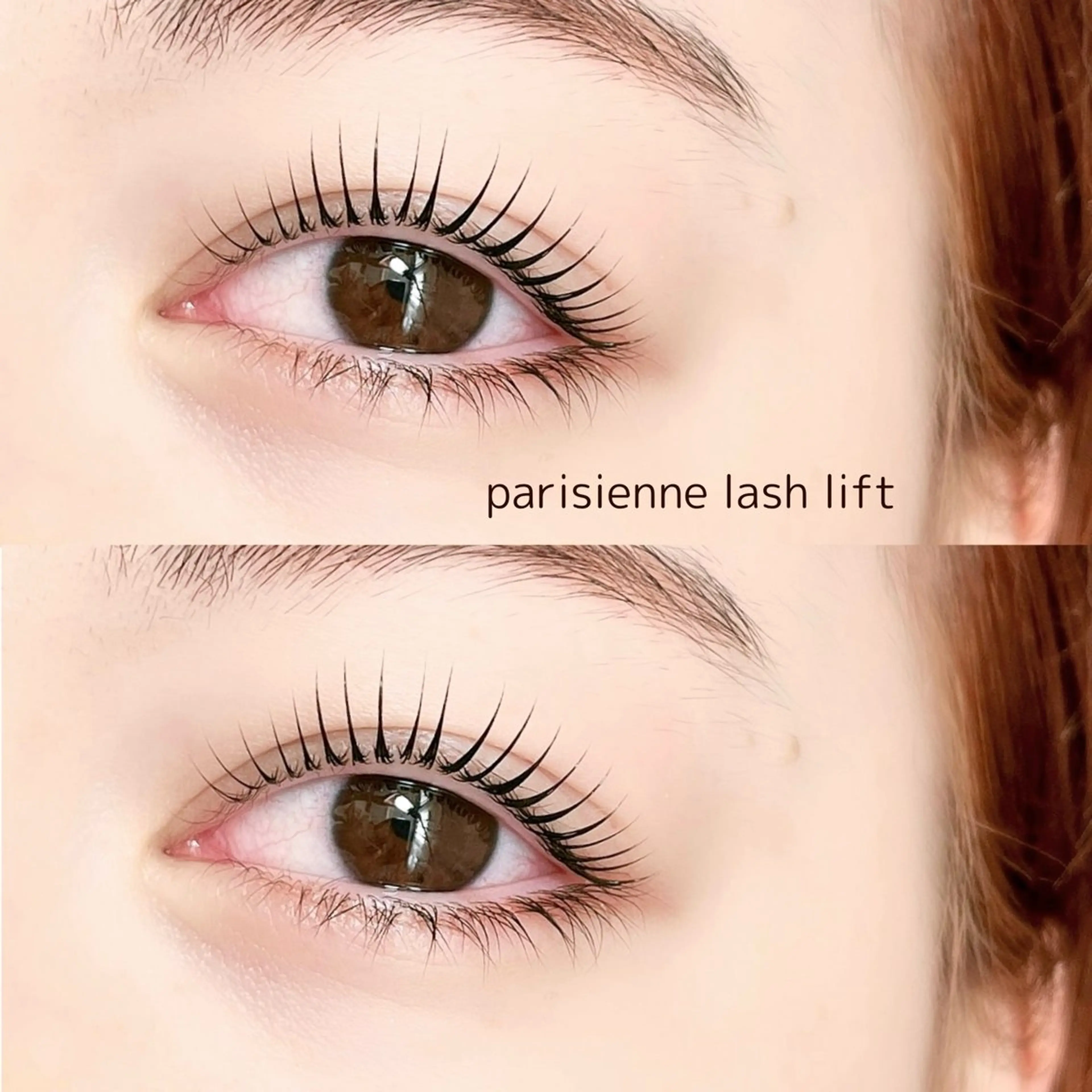 【 12月平日限定🎄】パリジェンヌ(上)・コーティング仕上げ&アイシャンプー付❤︎※ご新規限定2回目まで利用可◎の写真