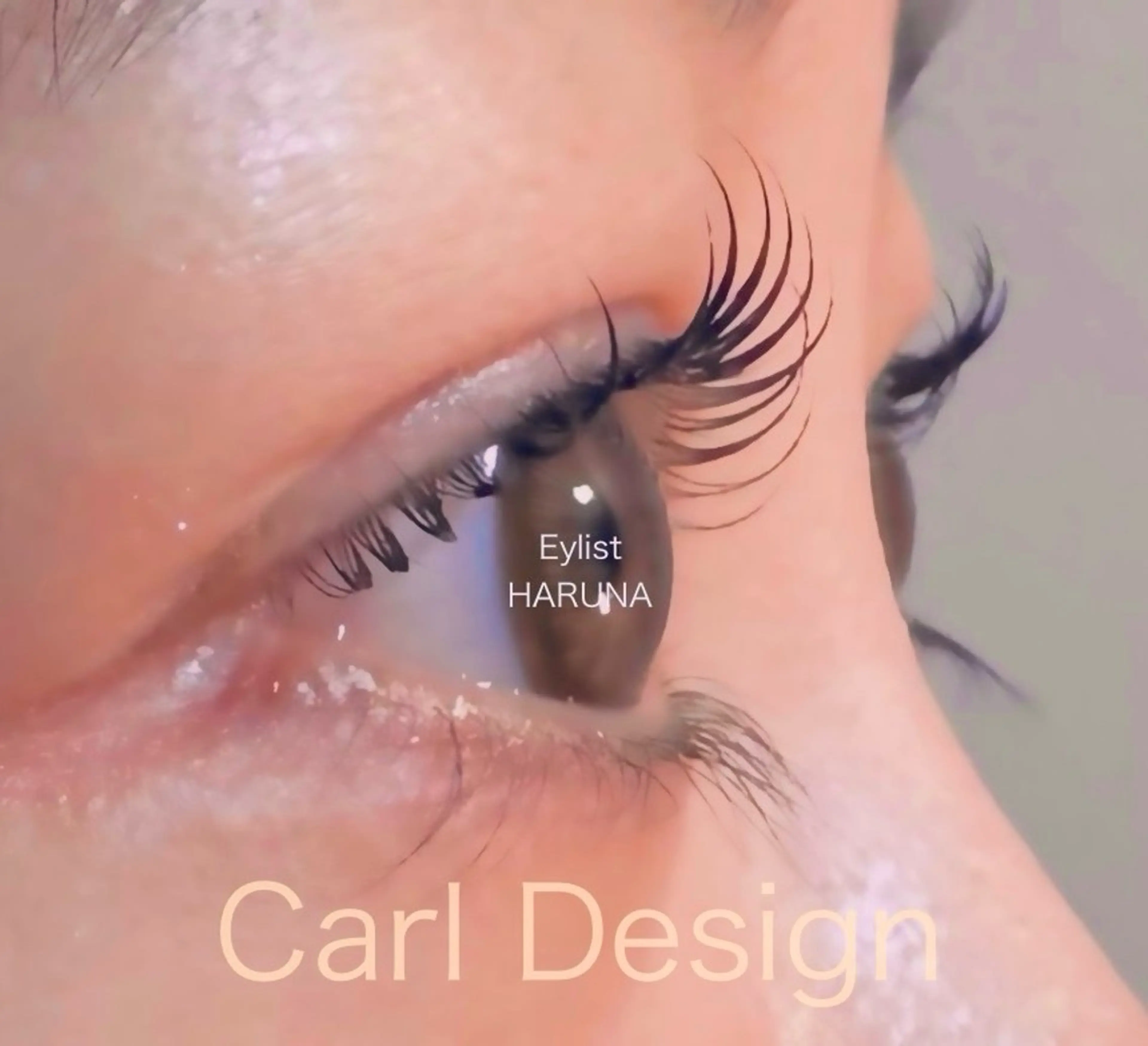 お任せ"カール"デザイン(アイシャンプー&コーティング付)(写真撮影有り)の写真