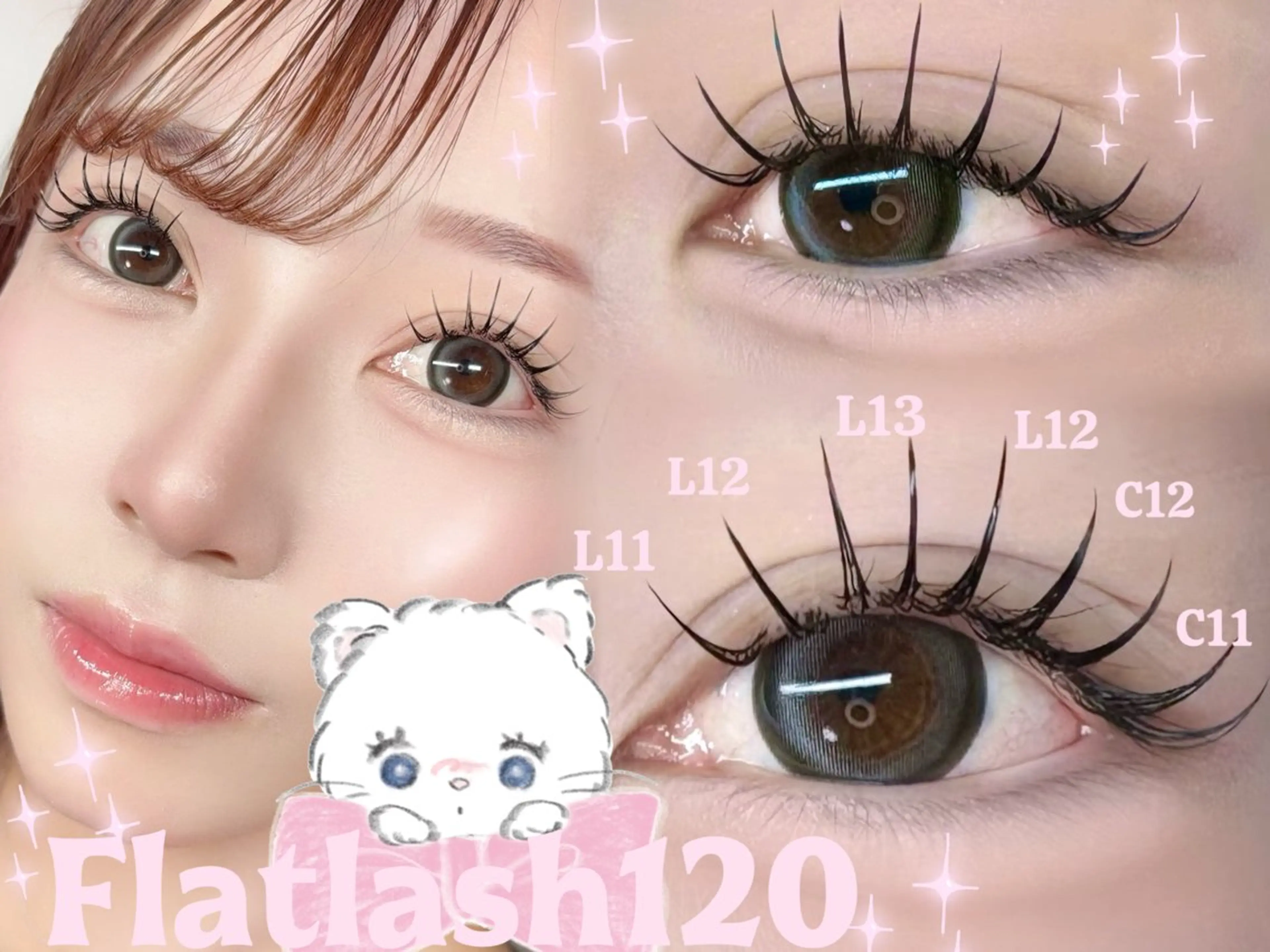 マツエク・マツパ フラットラッシュ マツエク Chisato🤍池 袋/マツパ/マツエクのマツエク・マツパデザイン