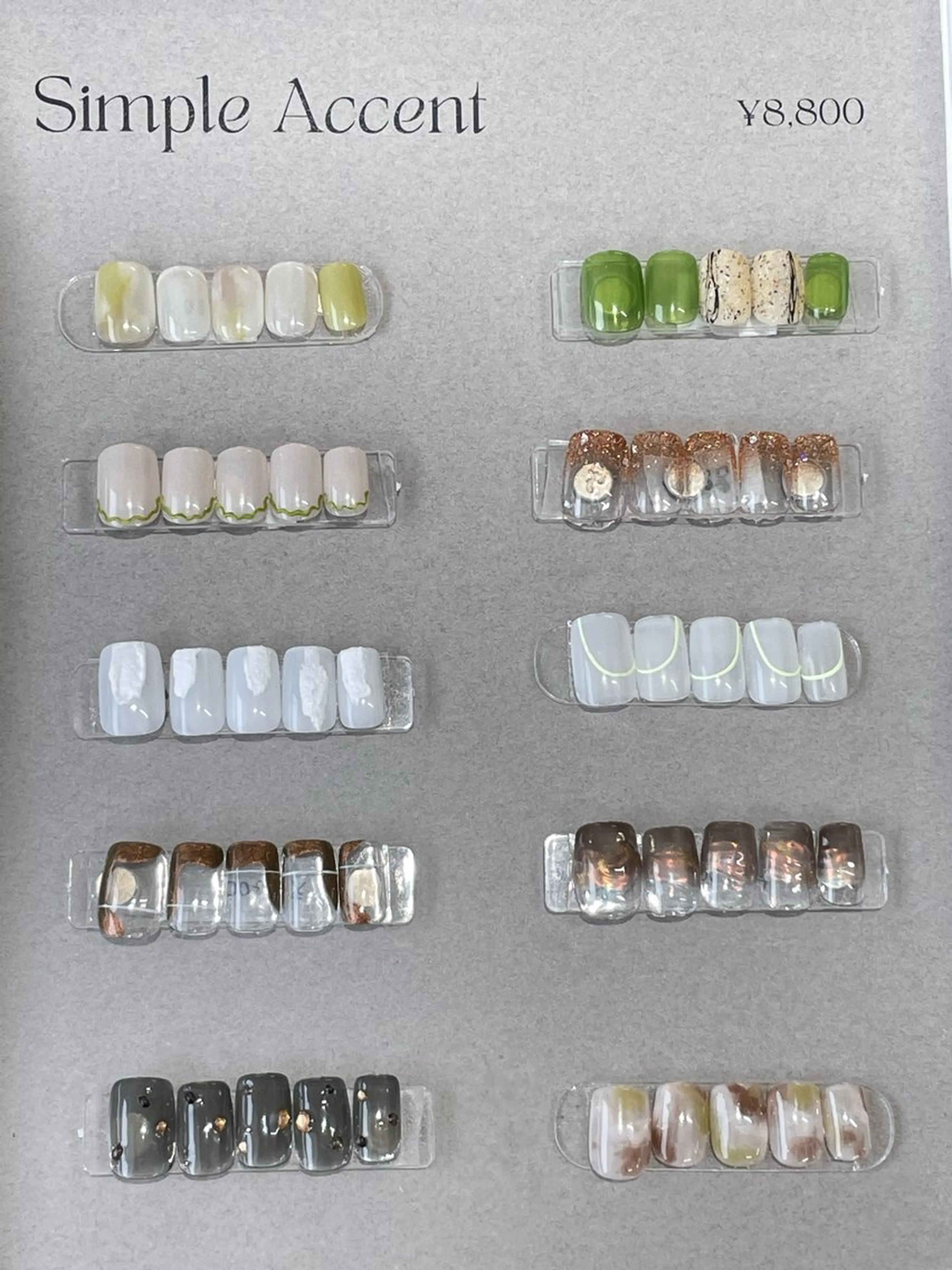 ネイル franfika 川又のマツエク・マツパデザイン