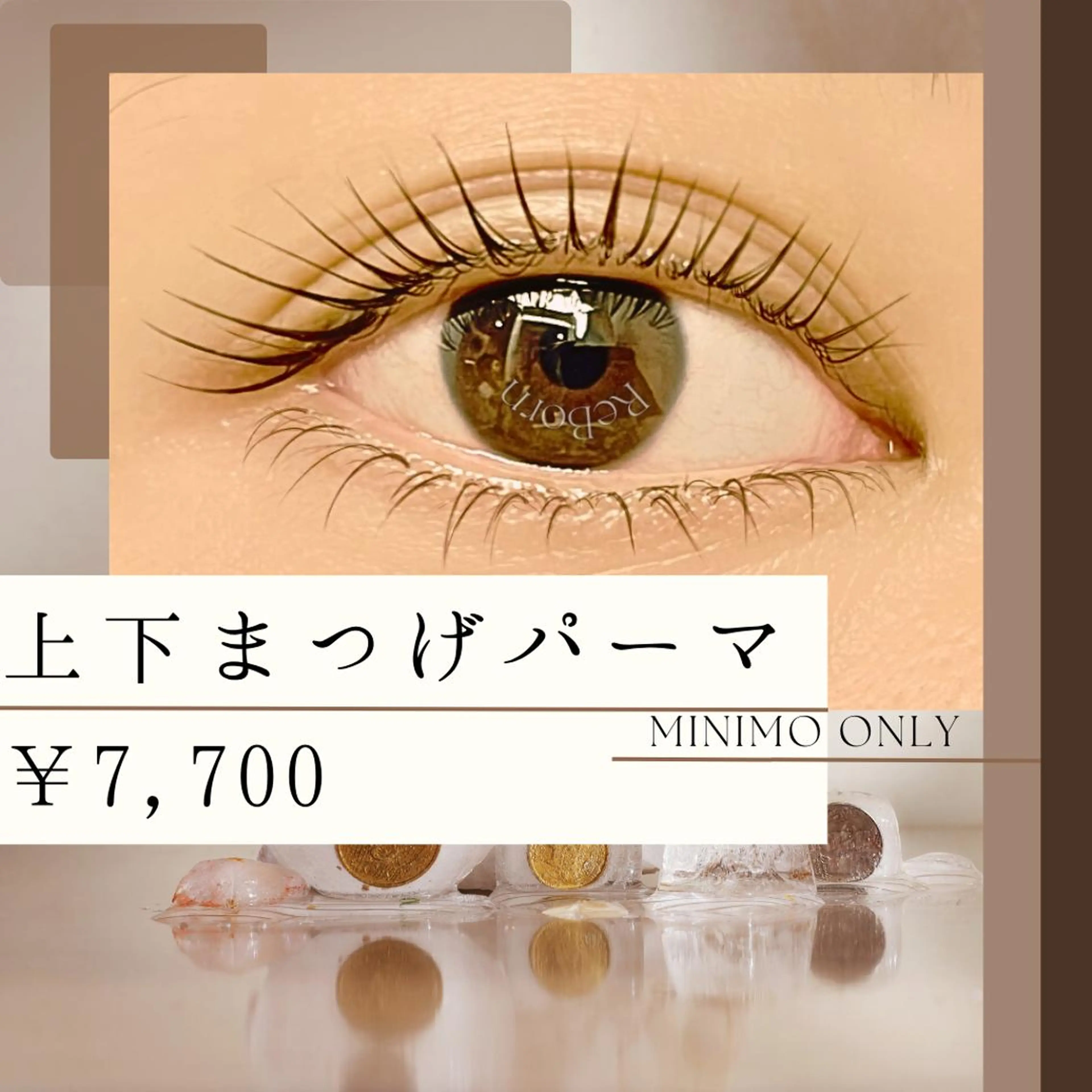 マツエク・マツパ まつげパーマ マツパ まつげラボ -Little mee-所属・まつげラボリトルミー ❁︎ 丸山のマツエク・マツパデザイン