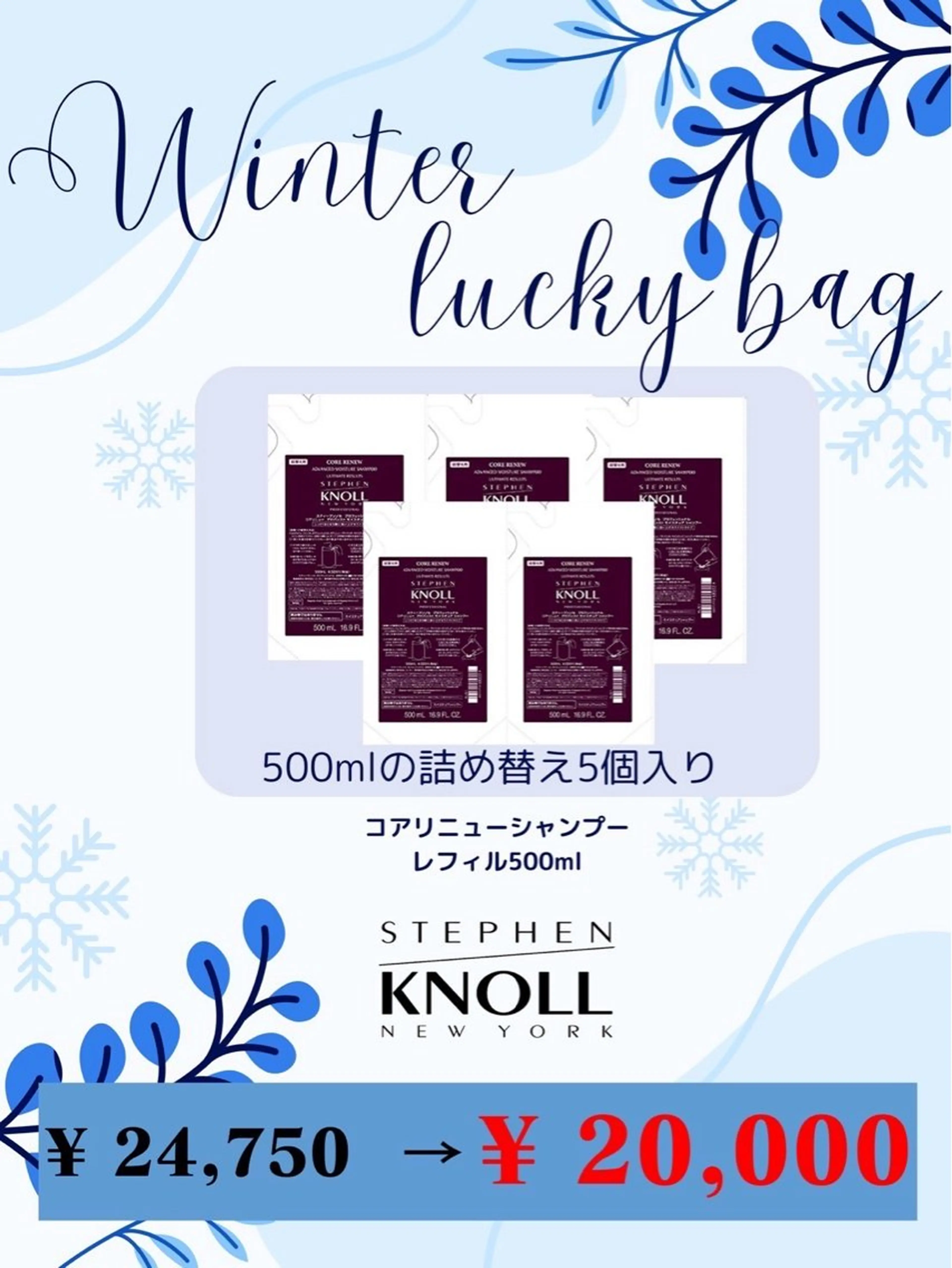 ハイトーンレイヤー 🦋🌷Shuriのヘアスタイル