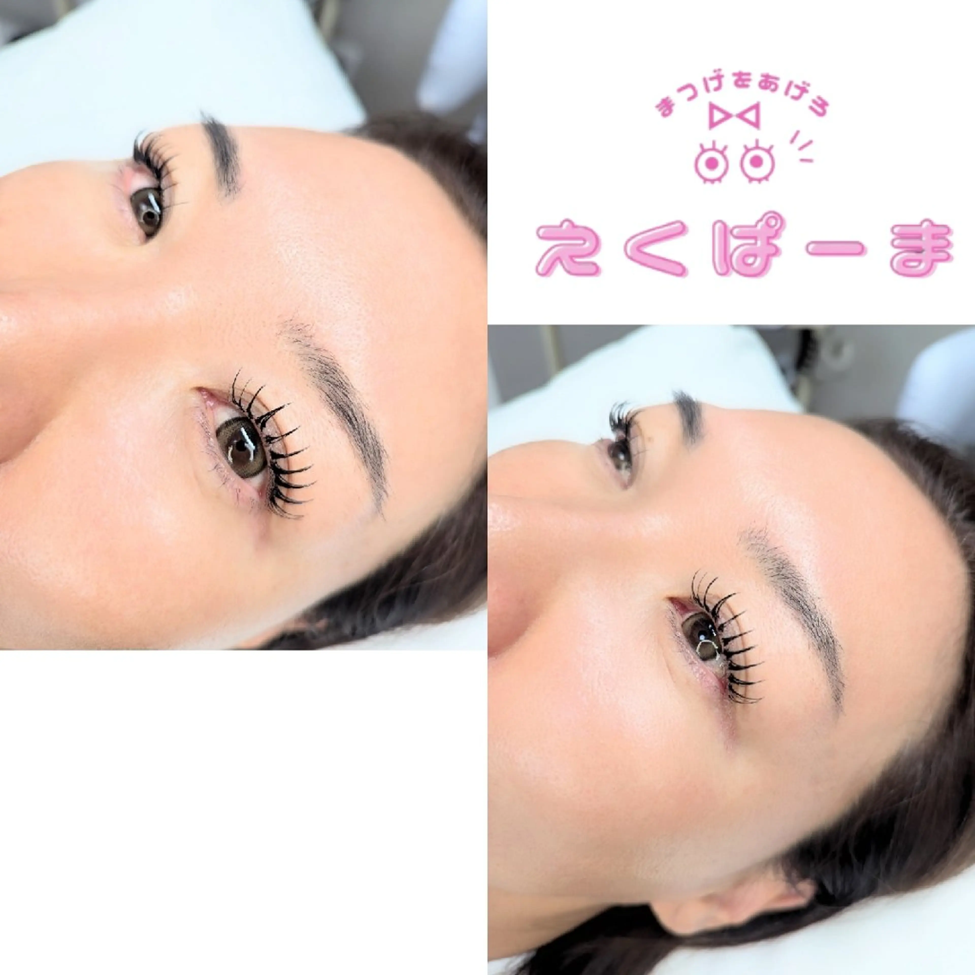 マツエク・マツパ マツエク Belles  Ailesのその他イメージ